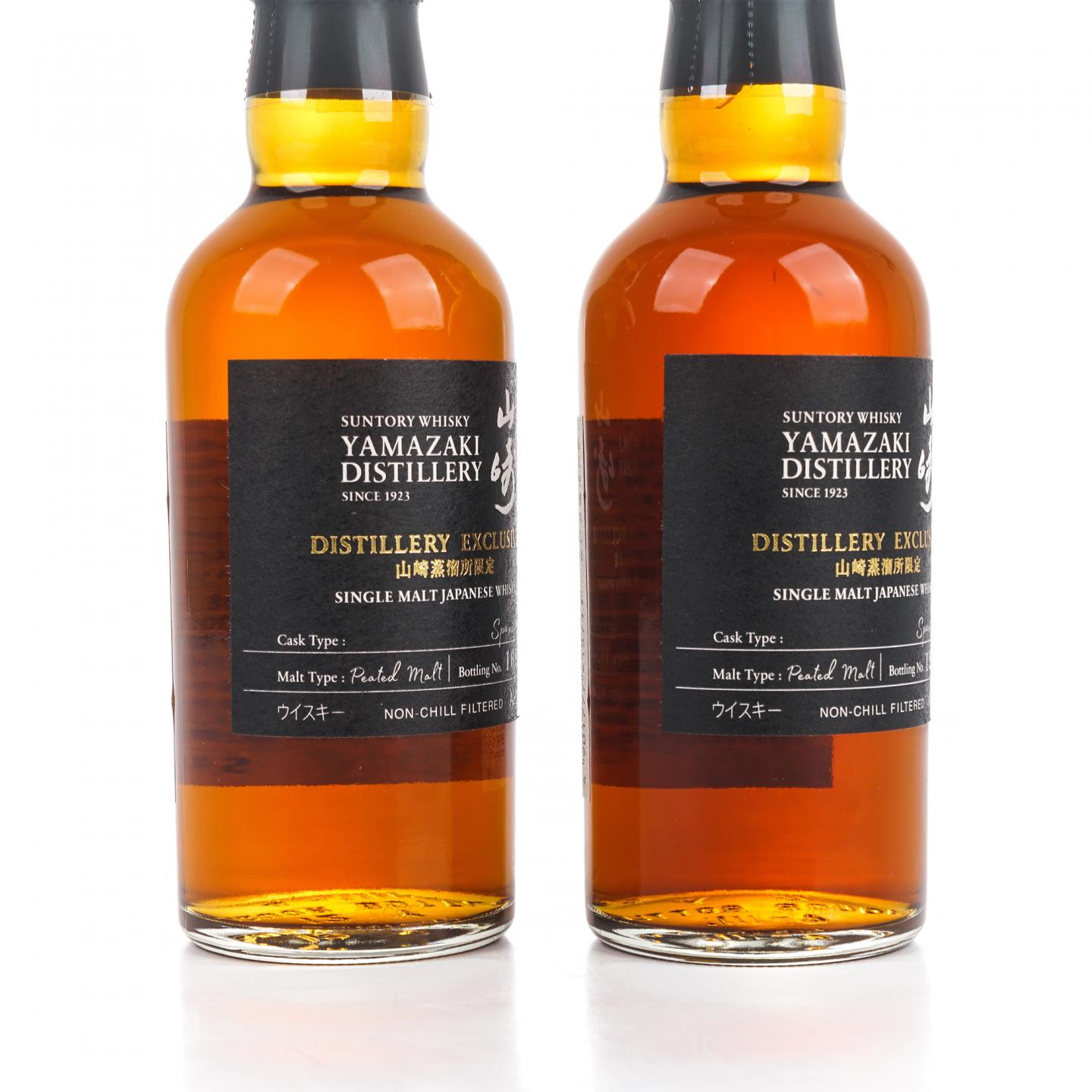 【中样】山崎蒸馏所限定 Peated Malt 2支组*180ml