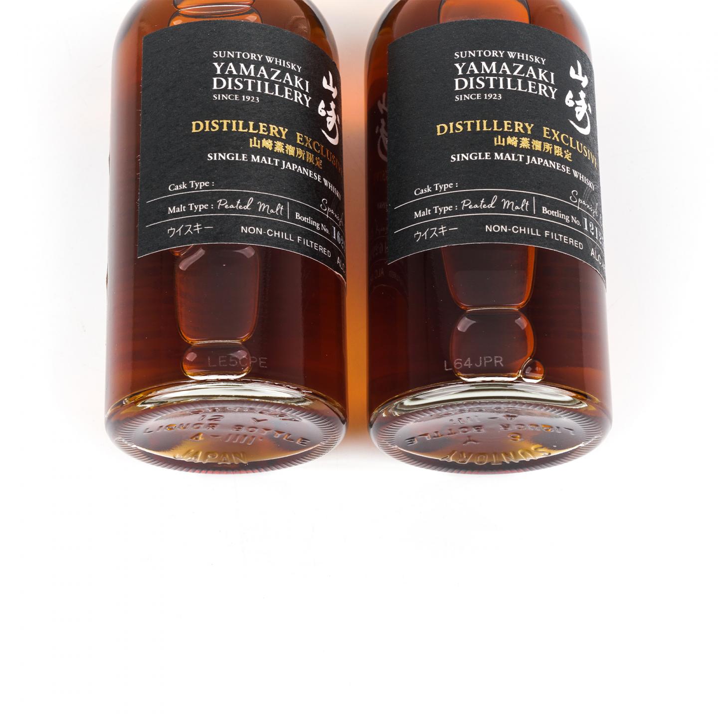 【中样】山崎蒸馏所限定 Peated Malt 2支组*180ml