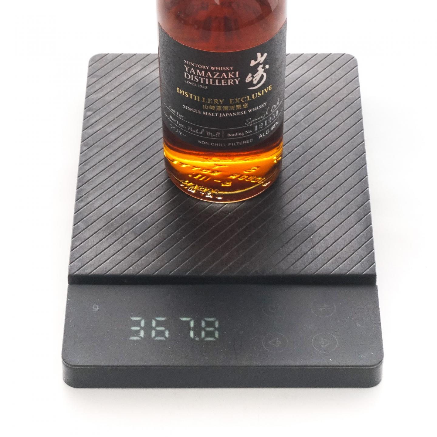 【中样】山崎蒸馏所限定 Peated Malt 2支组*180ml