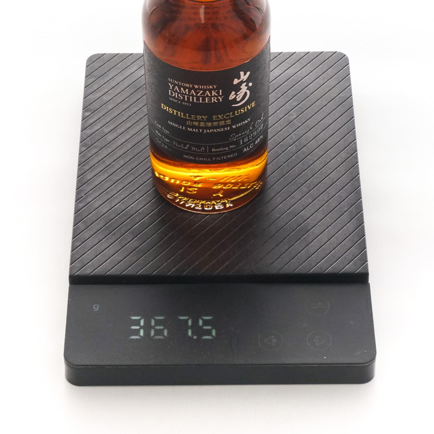 【中样】山崎蒸馏所限定 Peated Malt 2支组*180ml