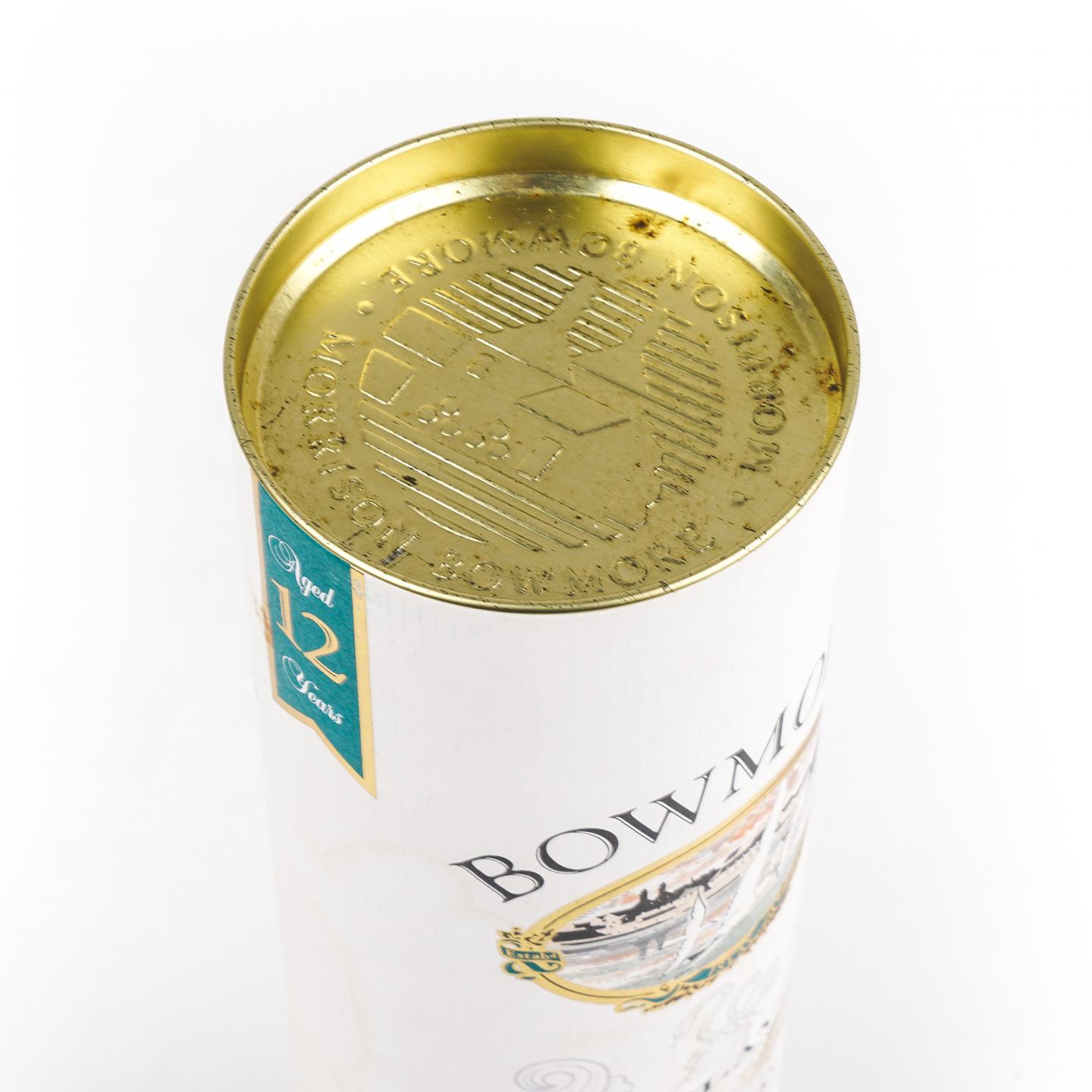 波摩 12年 海鸥标 700ml