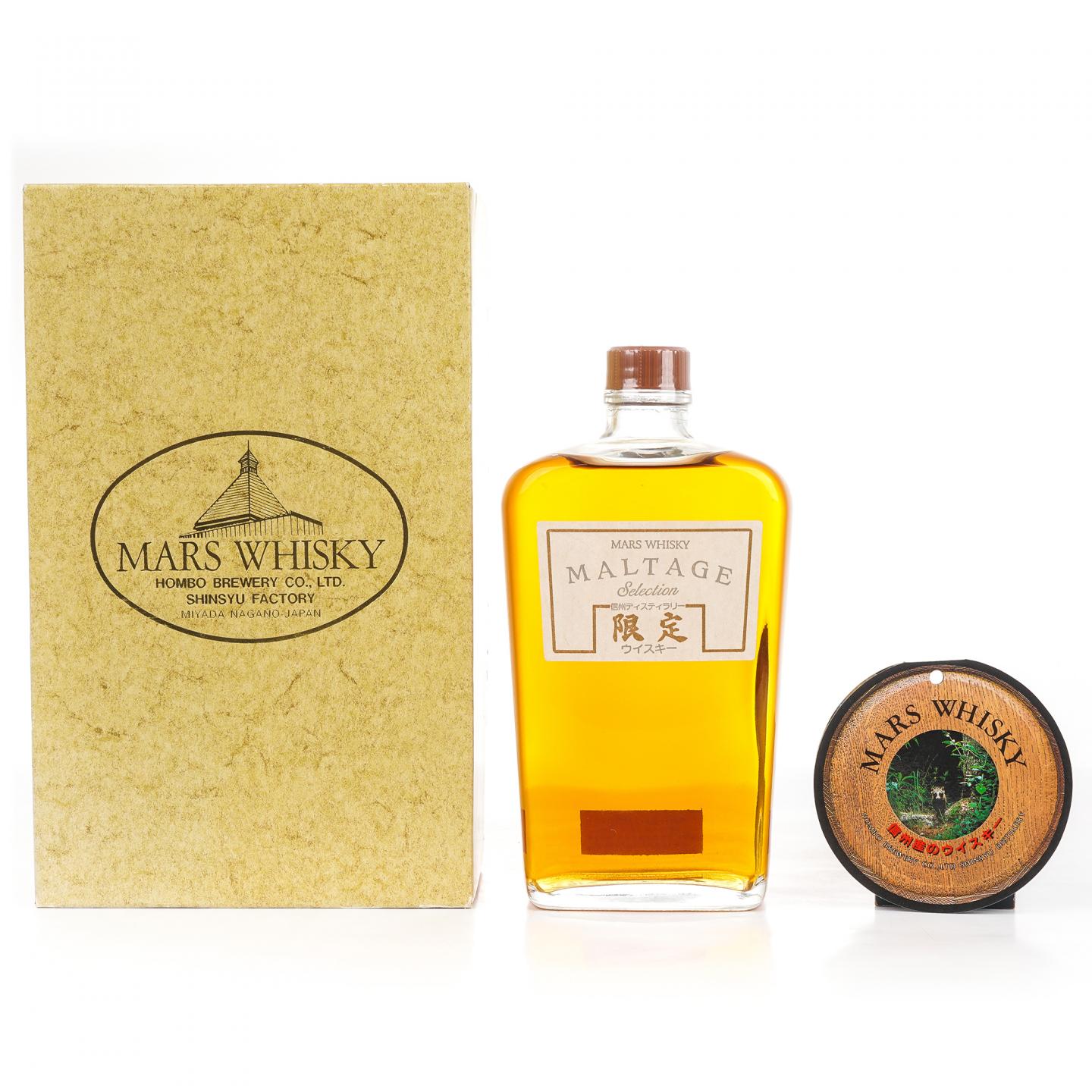 Mars 信州 Maltage Selection 限定版 方瓶 750ml