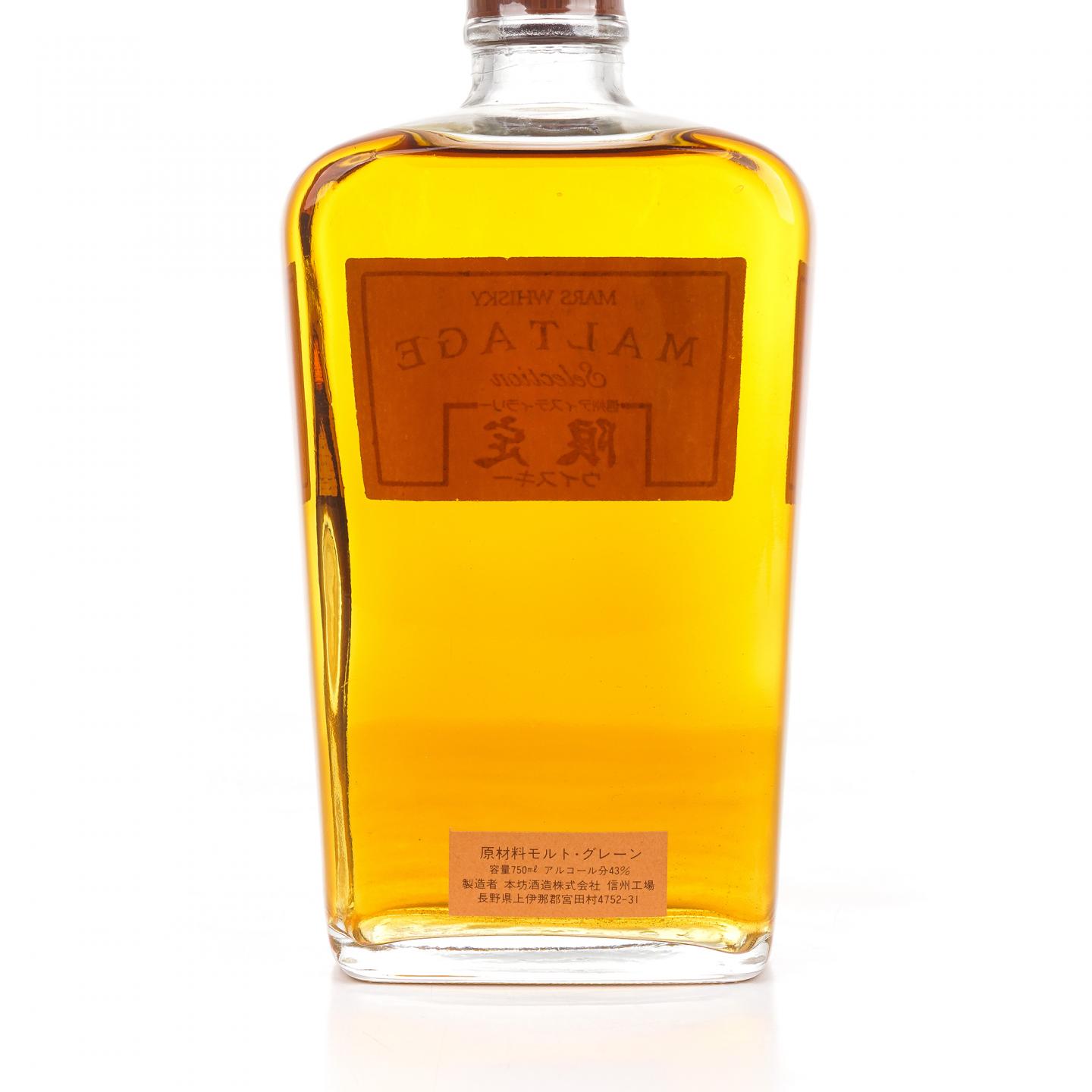 Mars 信州 Maltage Selection 限定版 方瓶 750ml
