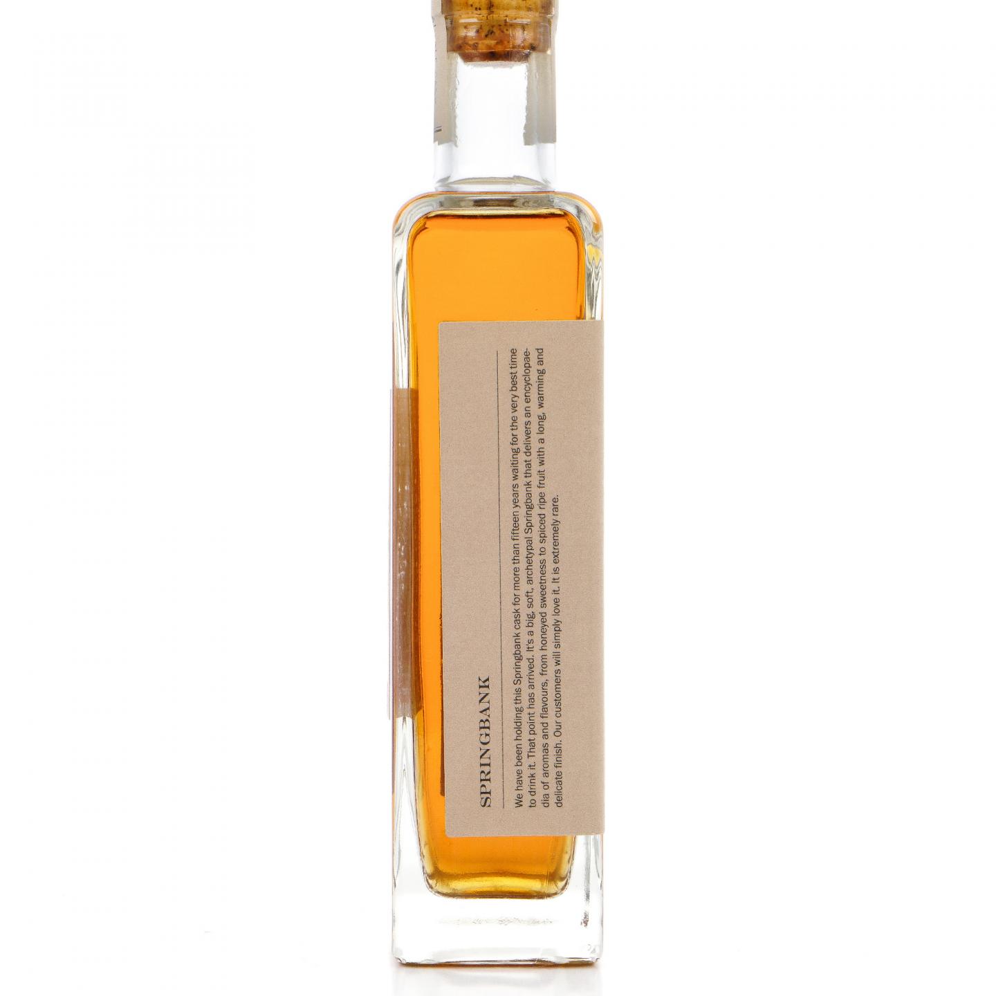 云顶 28年 1989-2018 单桶 Loch Fyne 500ml