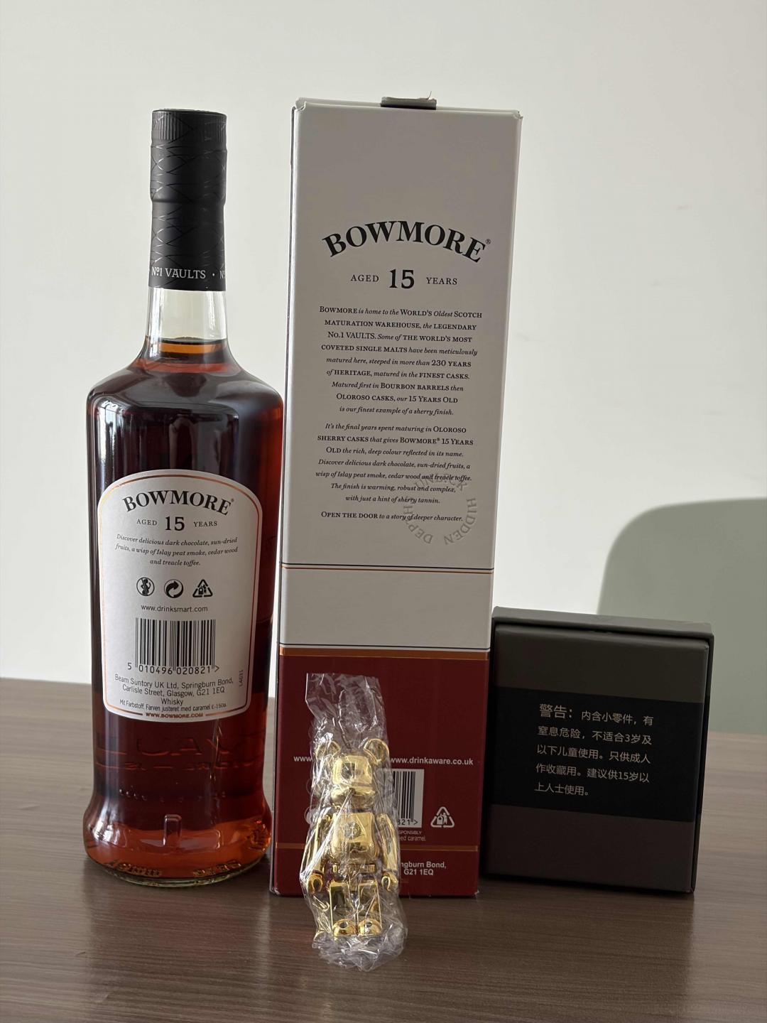 bowmore波摩15年送阿贝ardbeg公仔