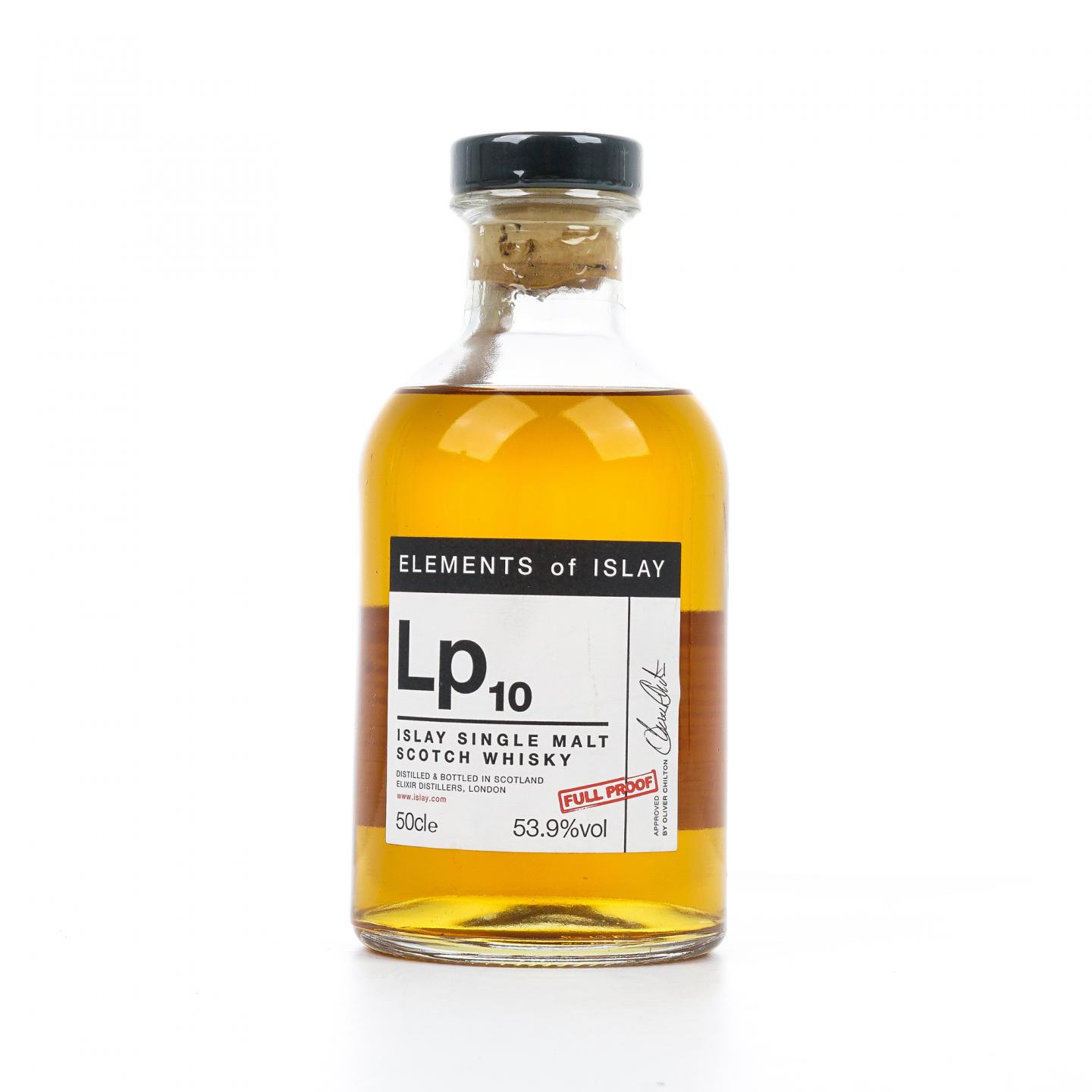 拉弗格 LP10 艾雷元素 500ml
