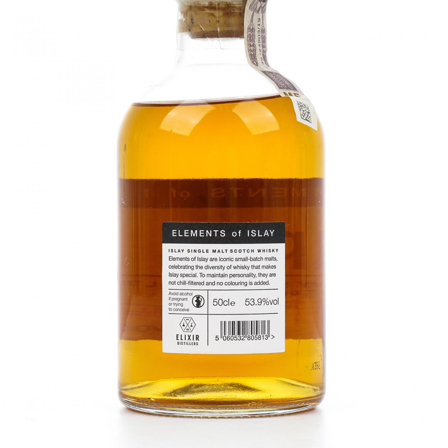 拉弗格 LP10 艾雷元素 500ml