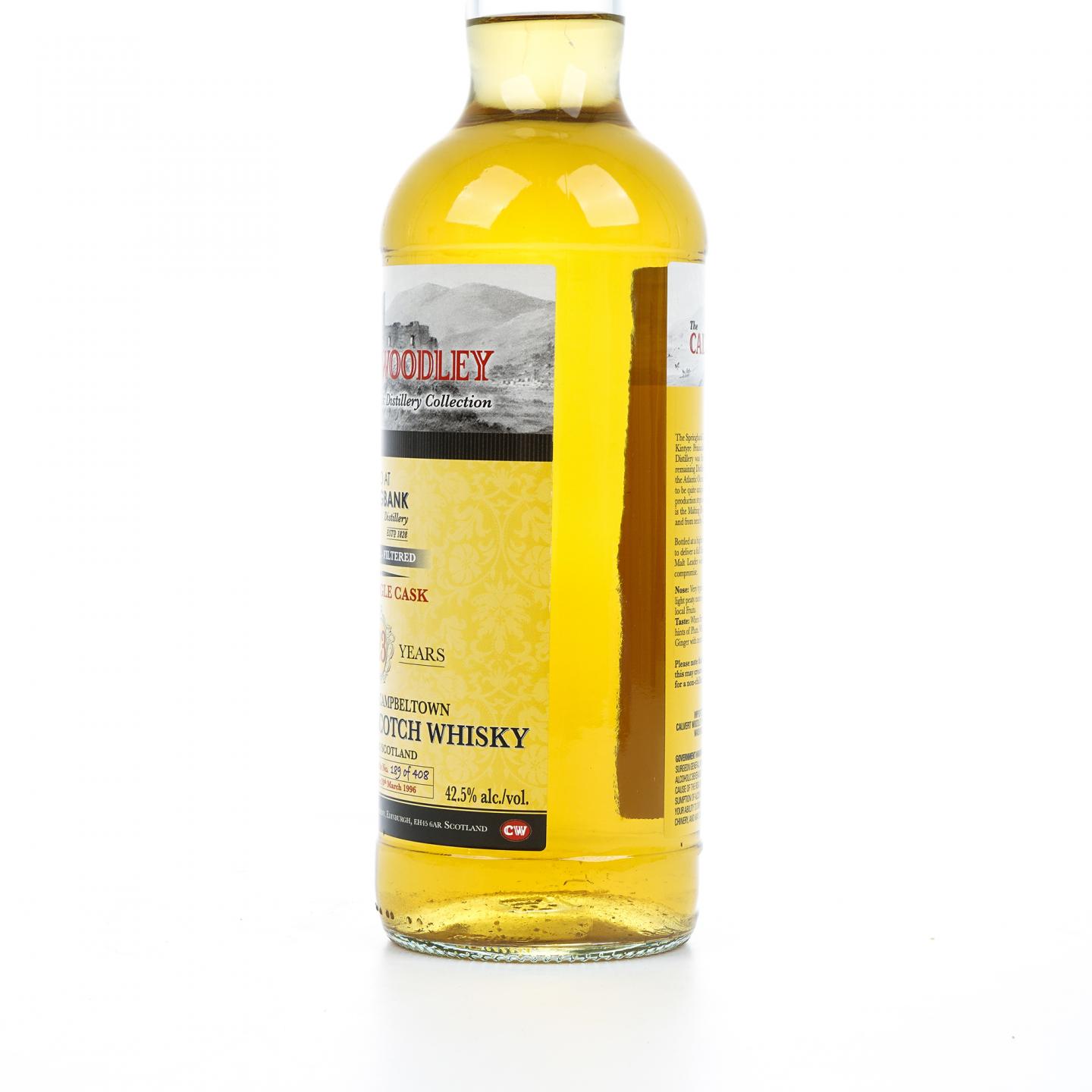 云顶 23年 1996 单桶#156 750ml