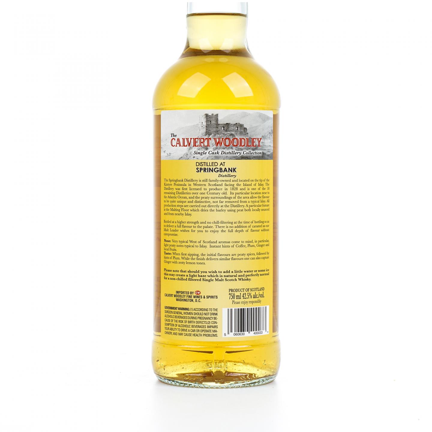 云顶 23年 1996 单桶#156 750ml
