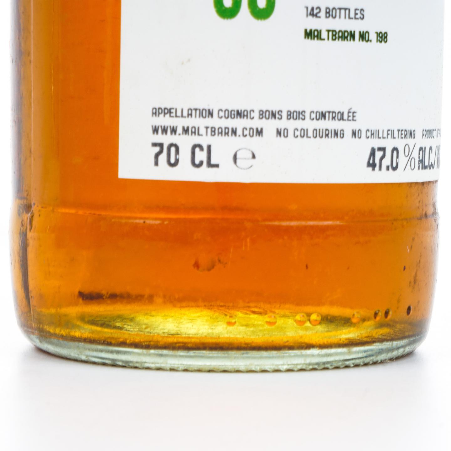 Vallein Tercinier 33年 2022 干邑 Maltbarn