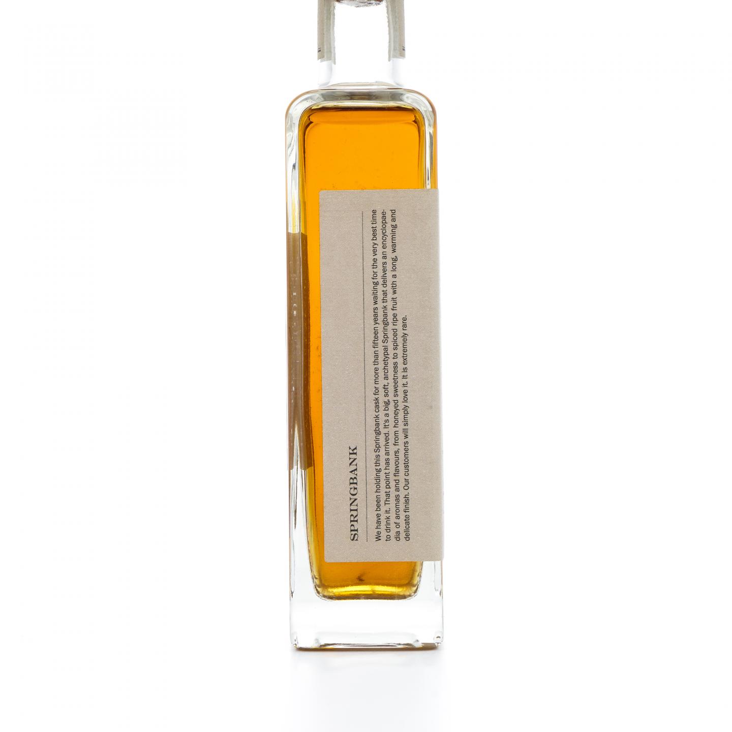 云顶 29年 Loch Fyne限定 500ml