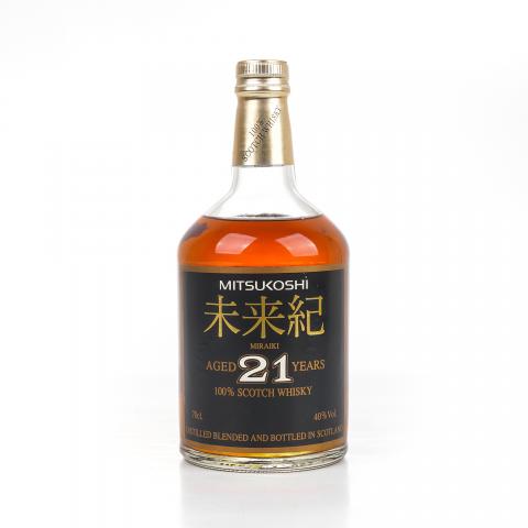 未来紀 21年 三越 调和