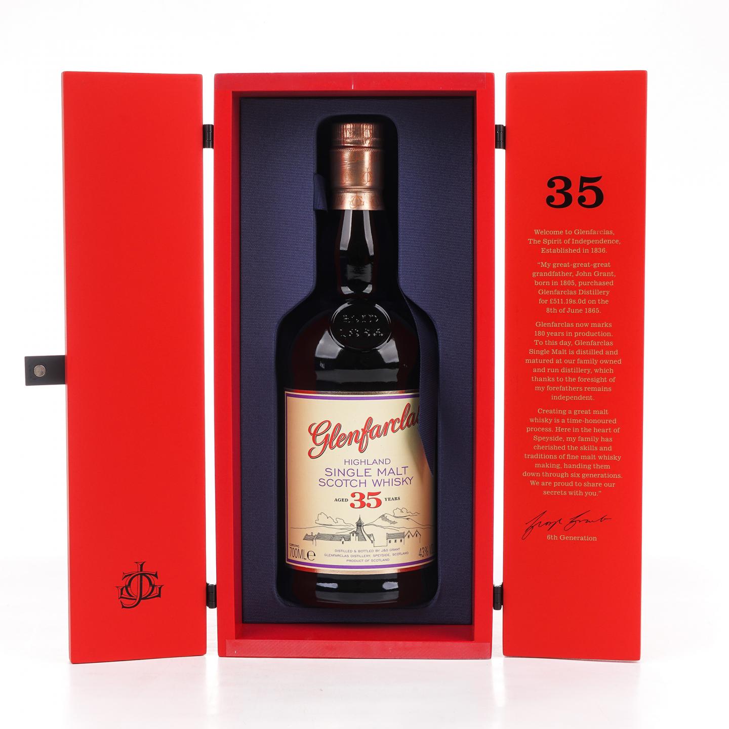 格兰花格 35年 2023 红盒 700ml