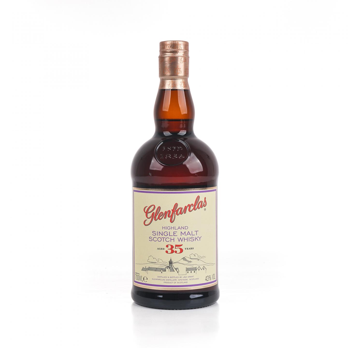 格兰花格 35年 2023 红盒 700ml