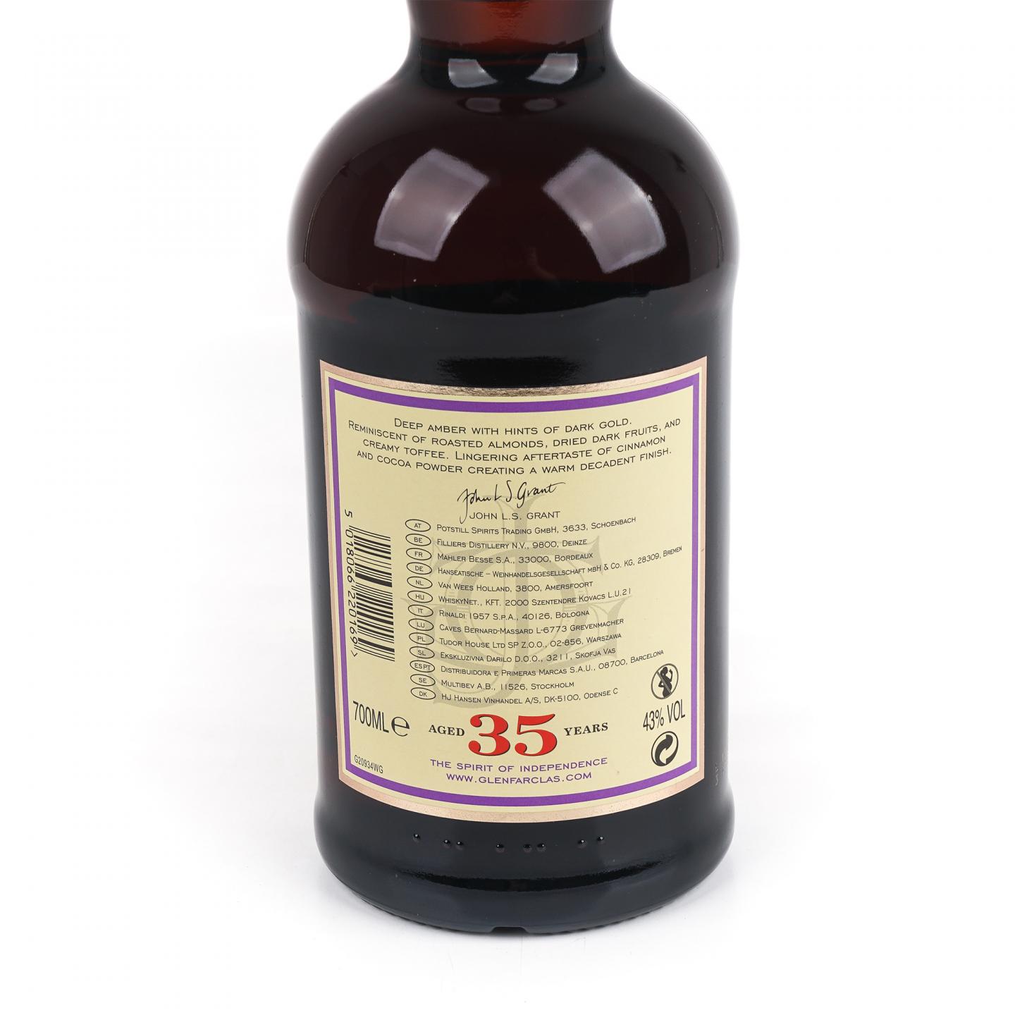 格兰花格 35年 2023 红盒 700ml
