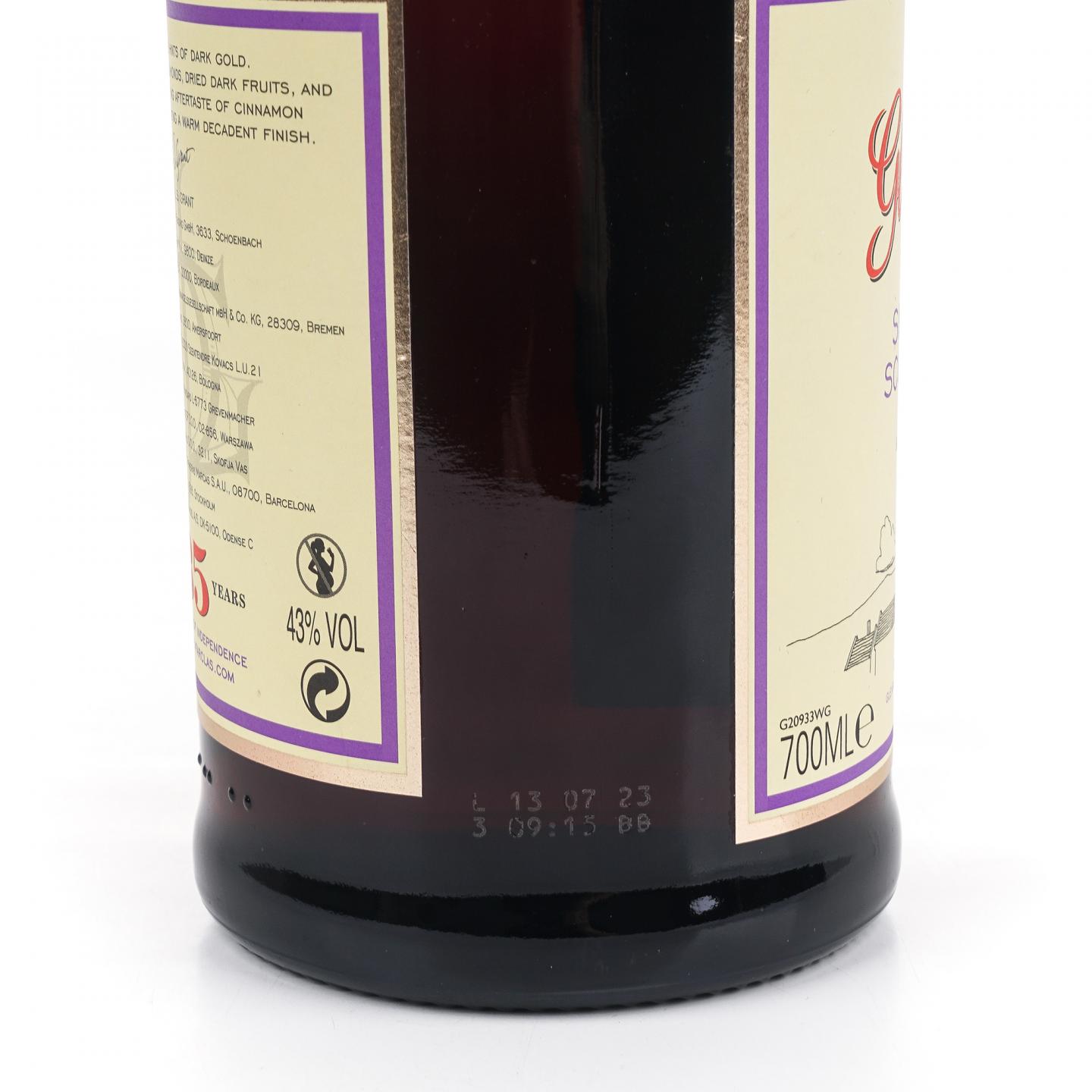 格兰花格 35年 2023 红盒 700ml