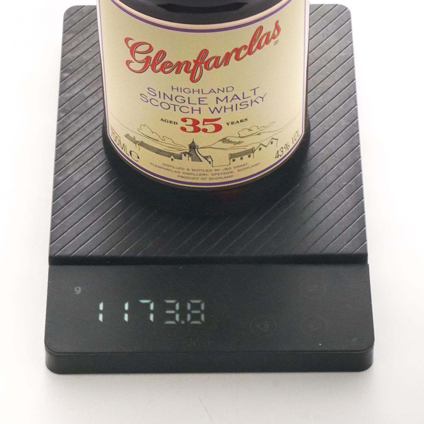 格兰花格 35年 2023 红盒 700ml