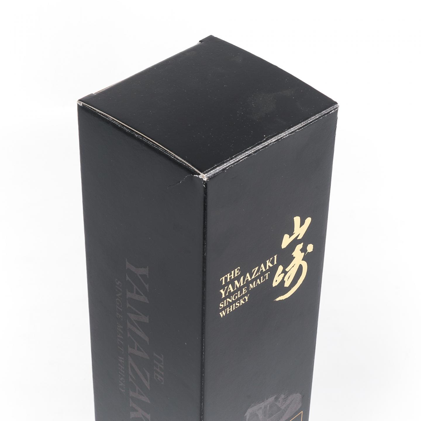 山崎 2017 Limited Edition