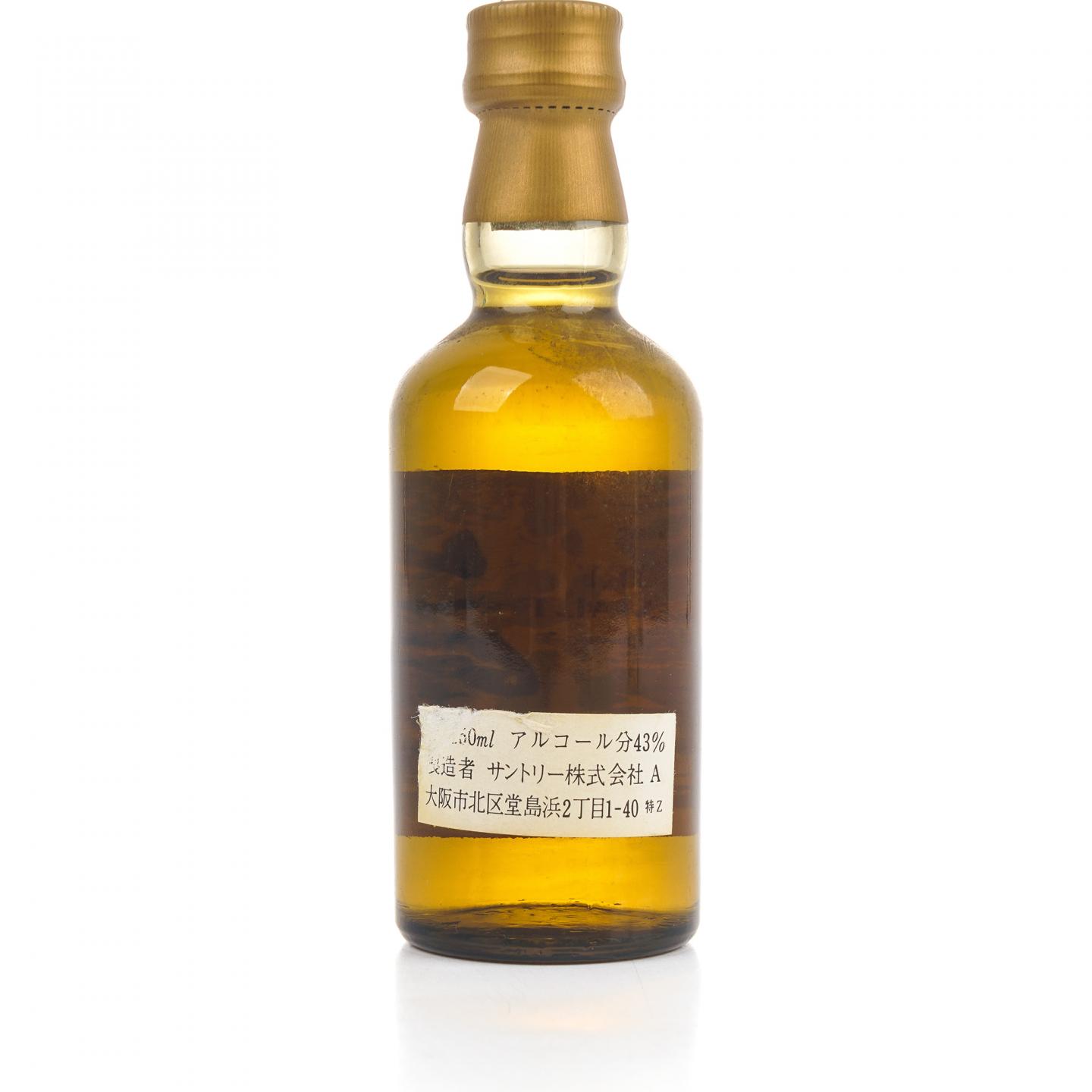 【酒版】山崎 金狮标 Pure Malt 特级 50ml