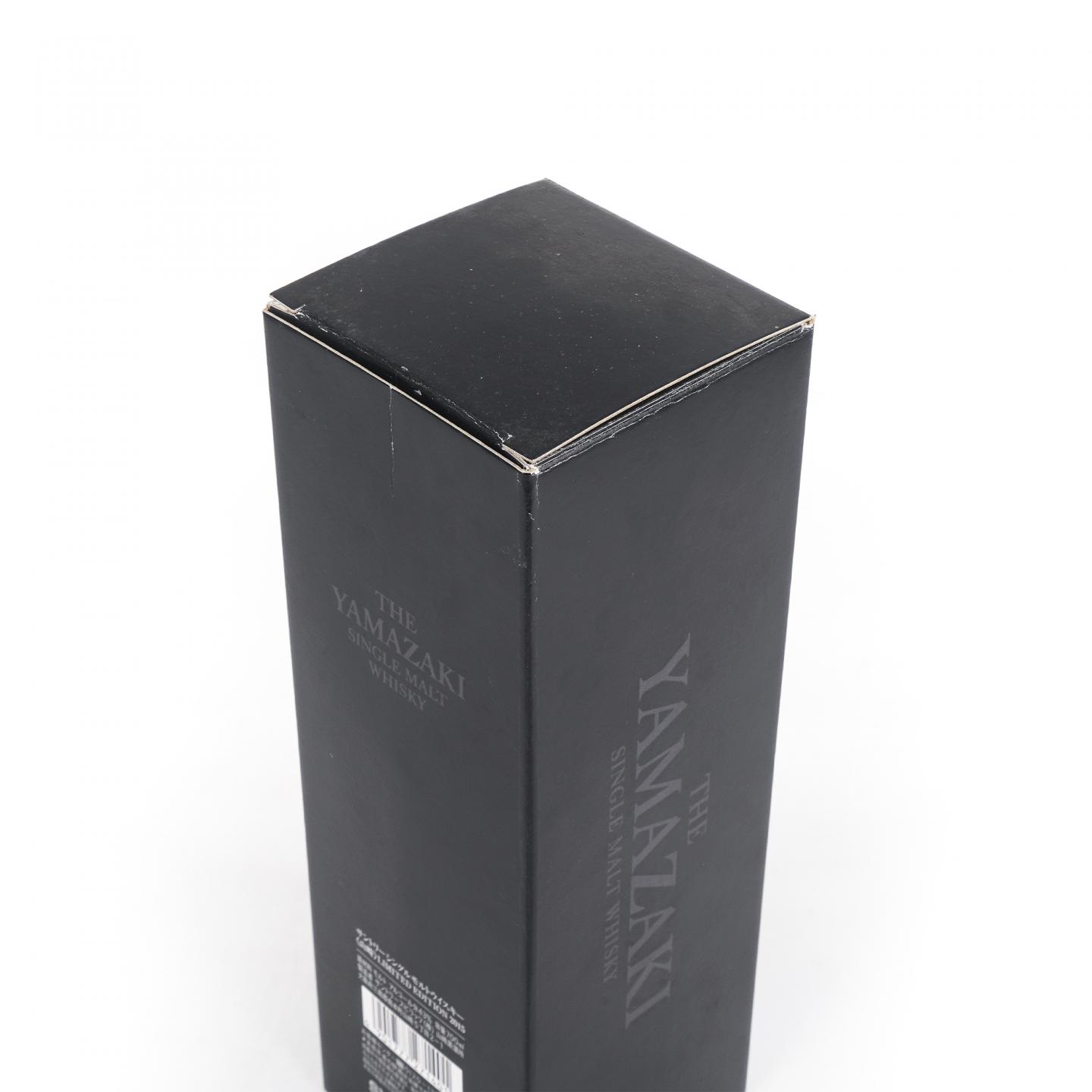 山崎 2015 年度限量版 700ml