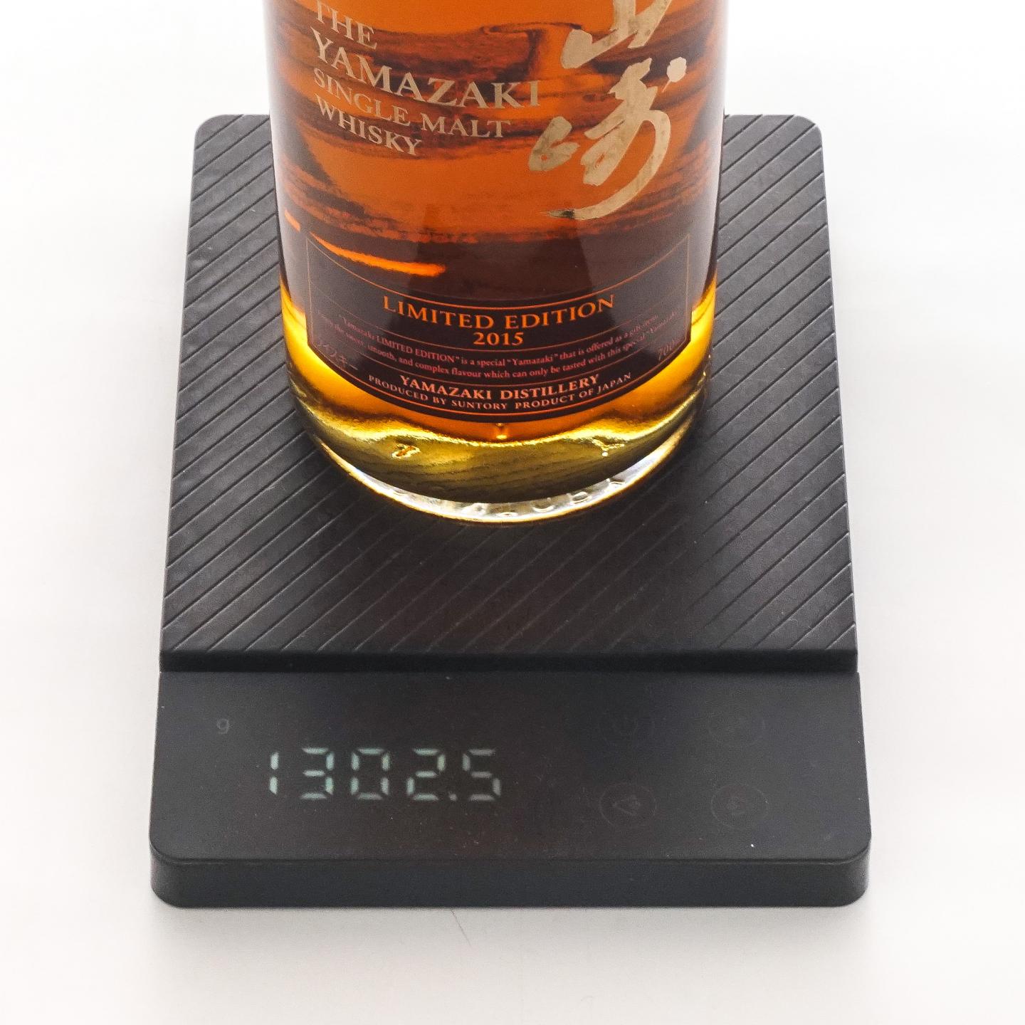 山崎 2015 年度限量版 700ml