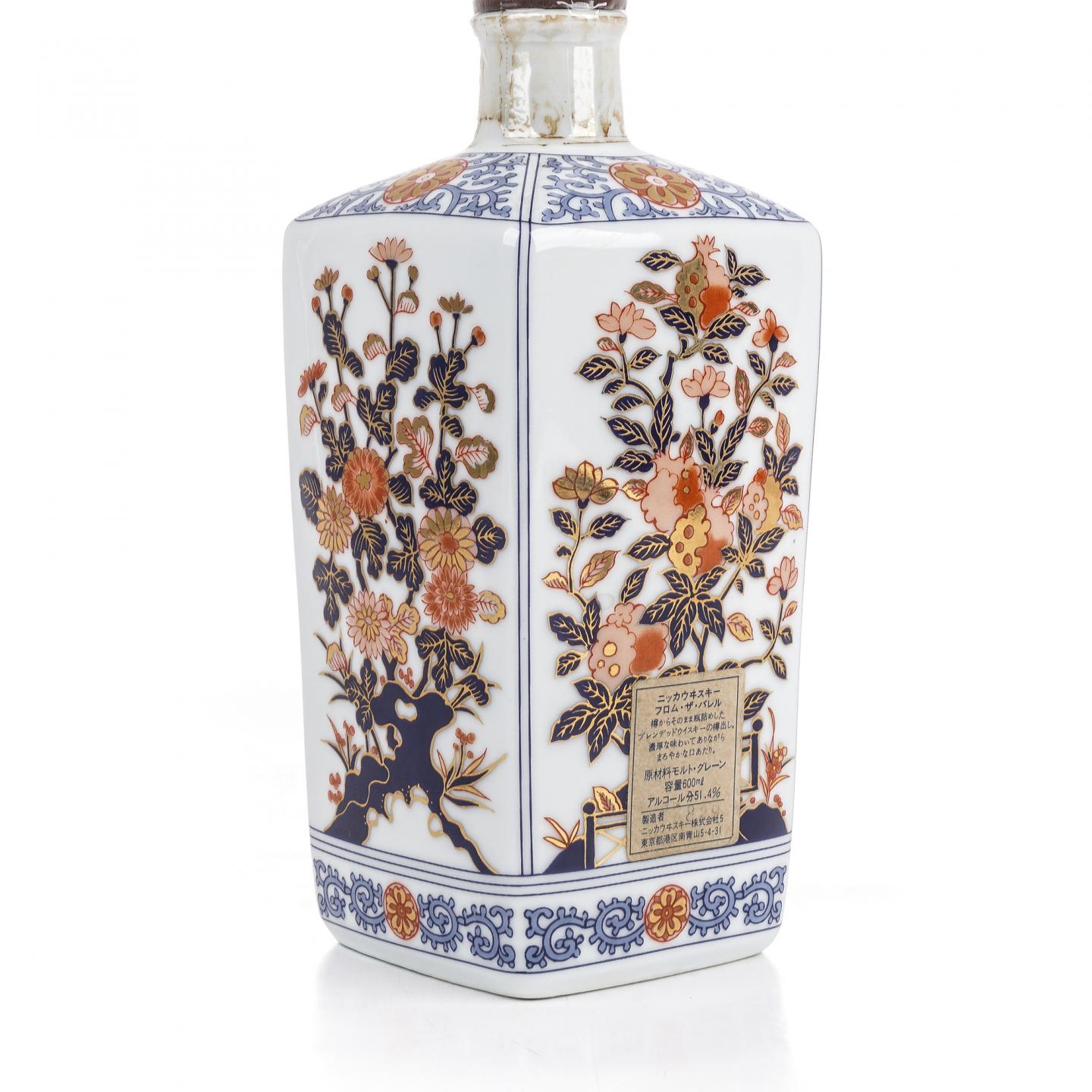 Nikka 四季花卉祥草纹 有田烧 600ml