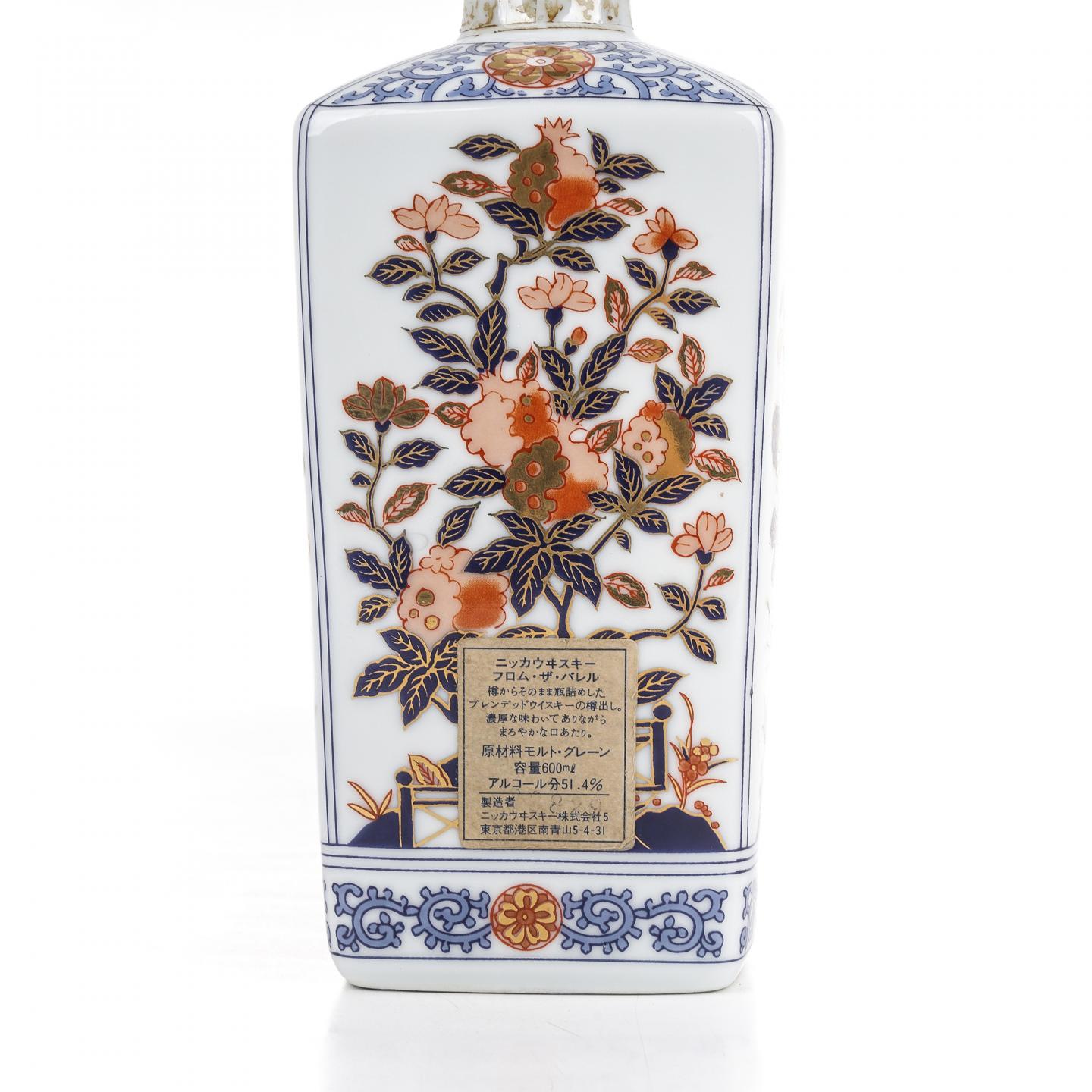 Nikka 四季花卉祥草纹 有田烧 600ml