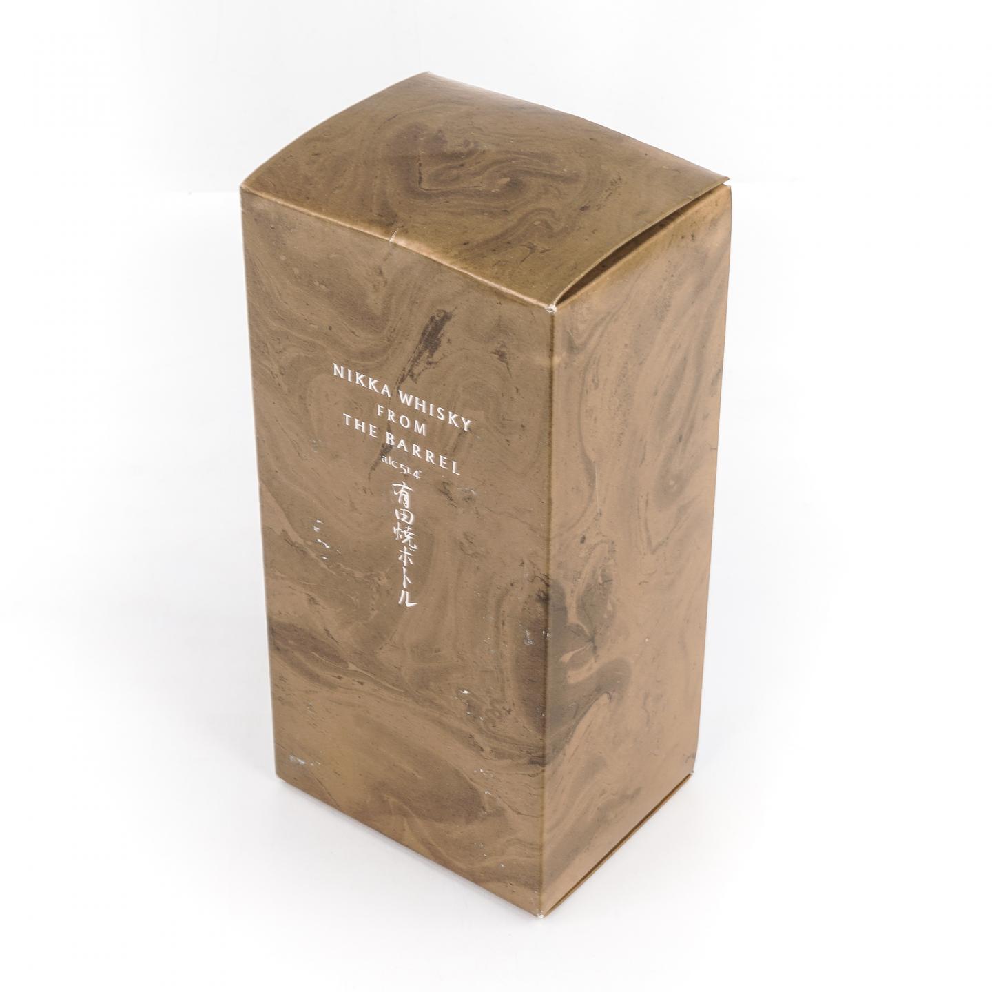 Nikka 四季花卉祥草纹 有田烧 600ml