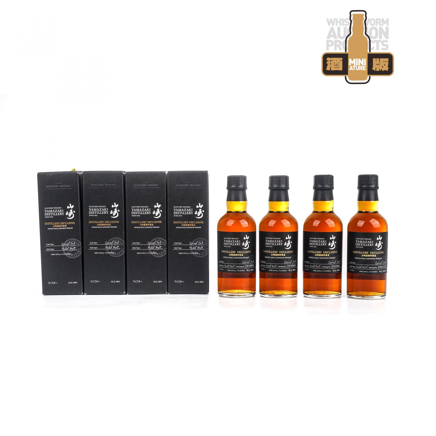 【中样】山崎蒸馏所限定 Peated Malt 4瓶组*180ml