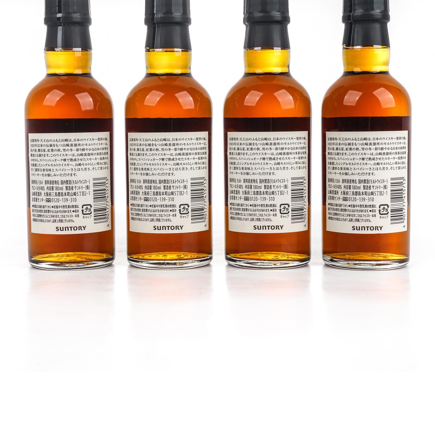 【中样】山崎蒸馏所限定 Peated Malt 4瓶组*180ml