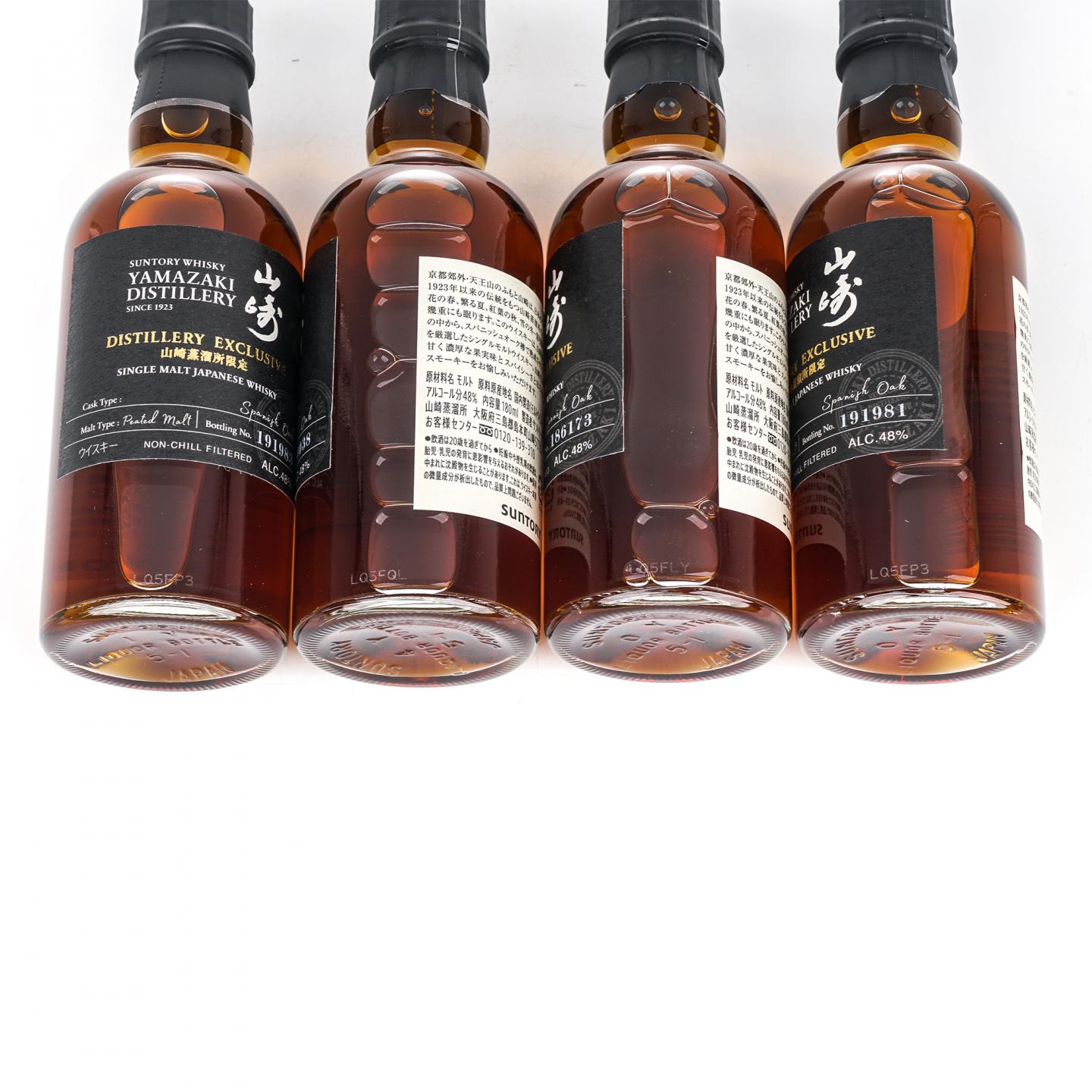 【中样】山崎蒸馏所限定 Peated Malt 4瓶组*180ml