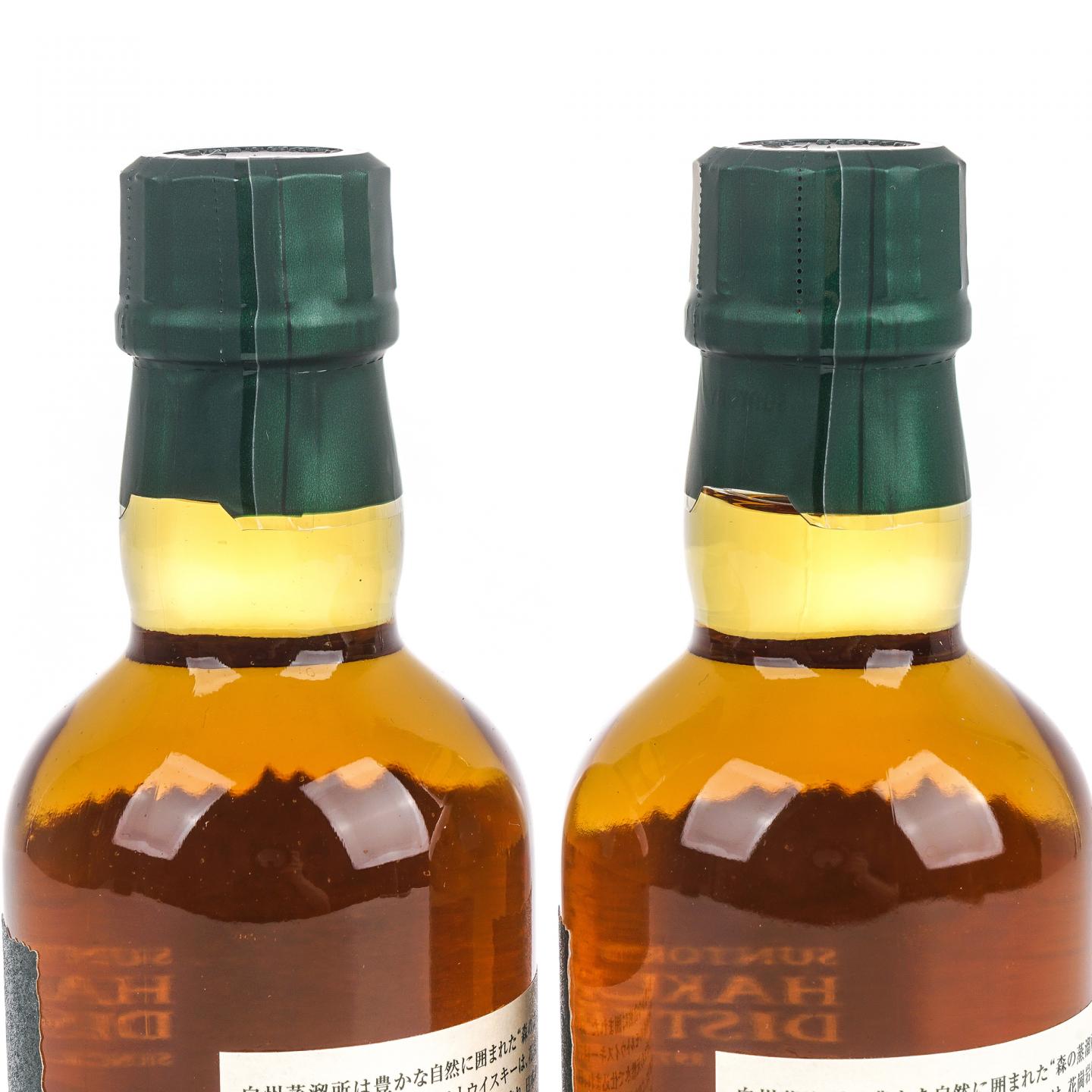 【中样】白州蒸馏所限定 180ml 2瓶组