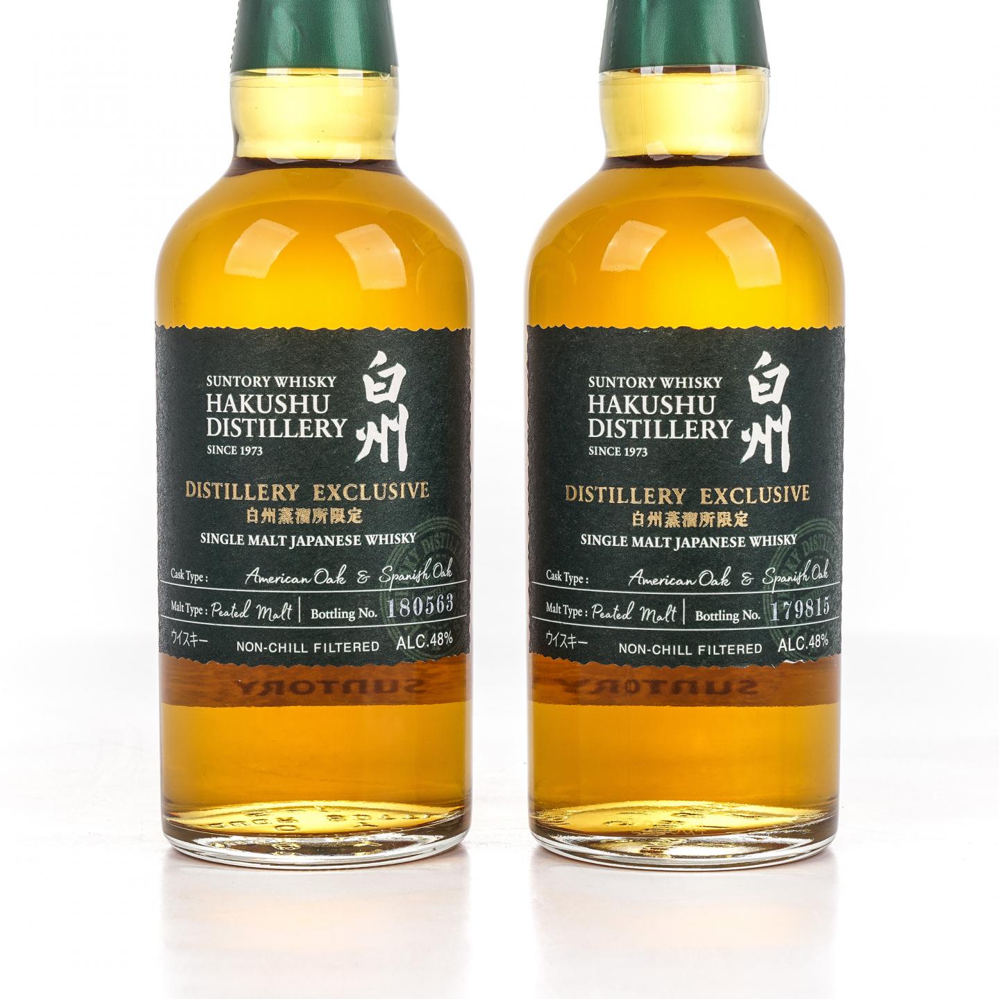 【中样】白州蒸馏所限定 180ml 2瓶组
