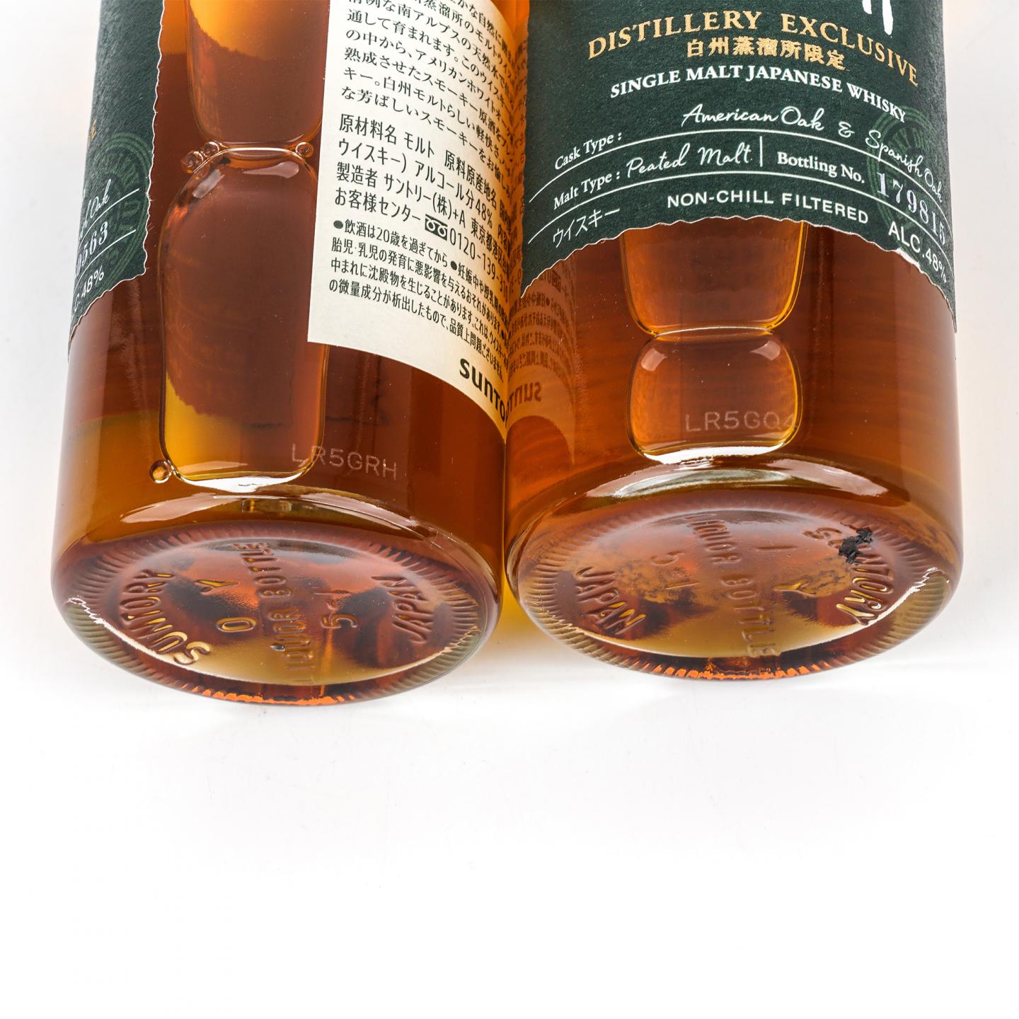 【中样】白州蒸馏所限定 180ml 2瓶组