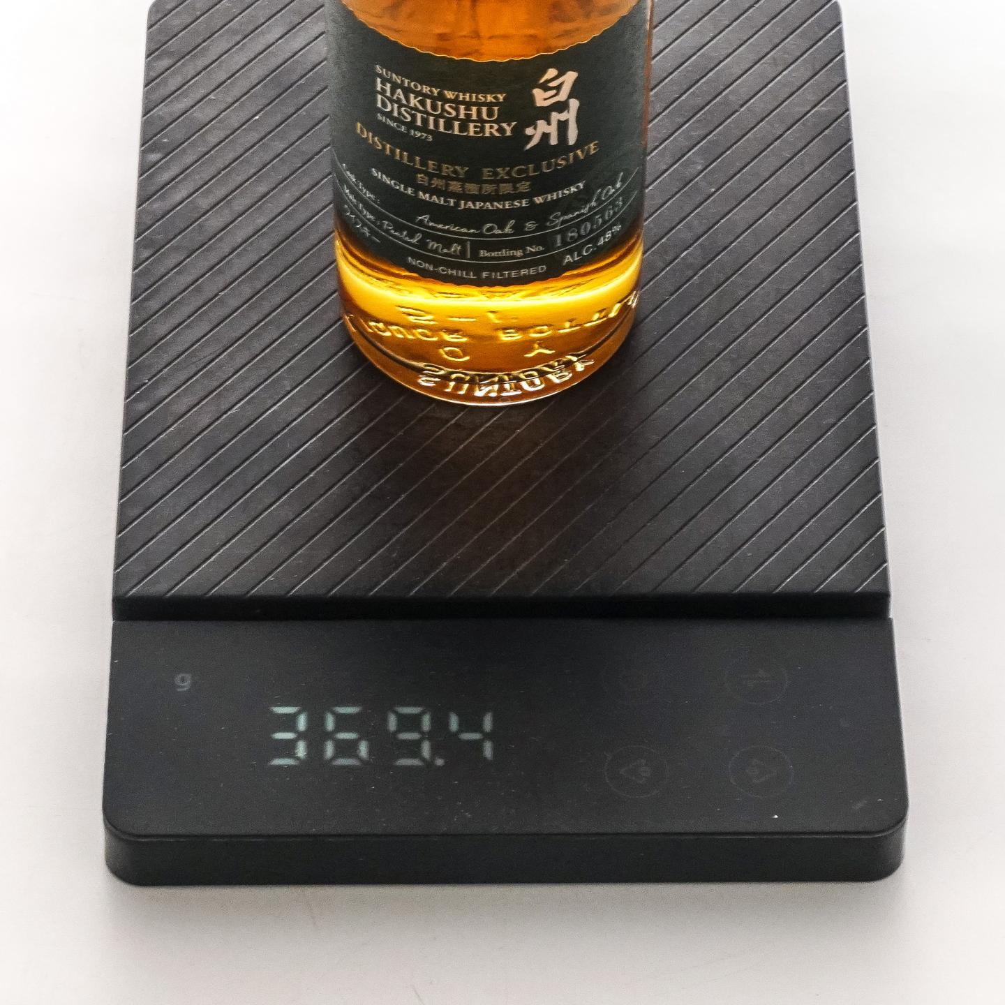 【中样】白州蒸馏所限定 180ml 2瓶组
