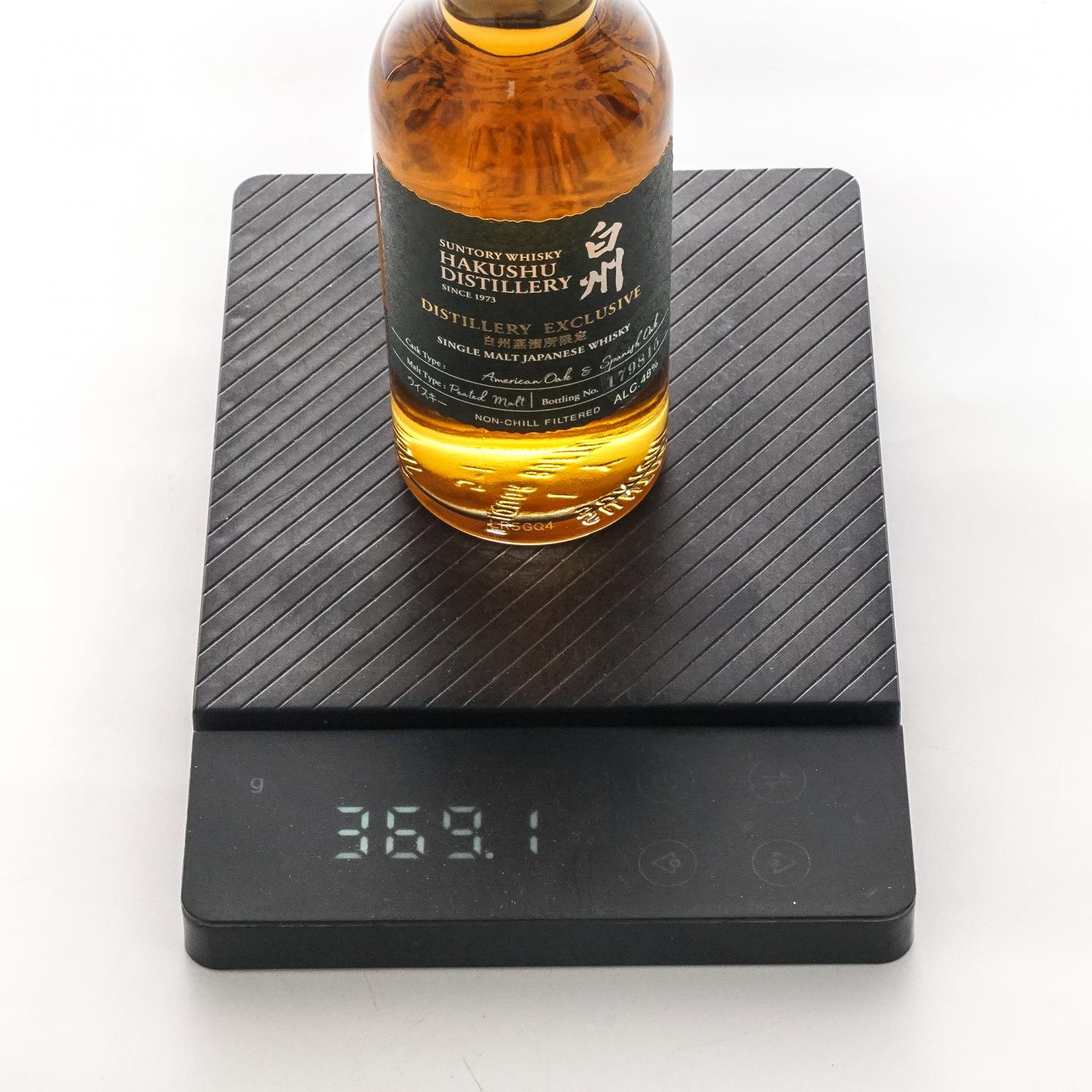 【中样】白州蒸馏所限定 180ml 2瓶组