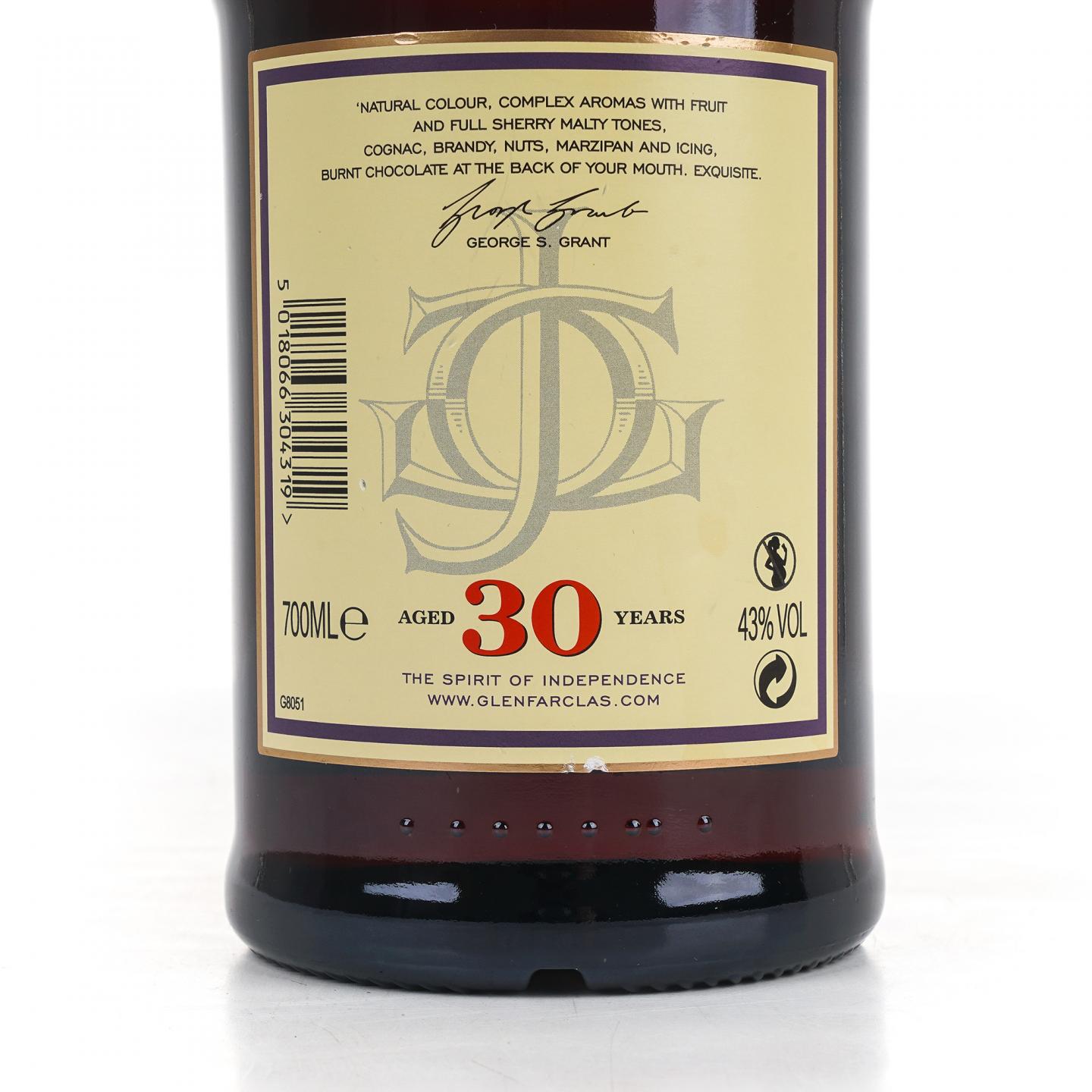 格兰花格 30年 红盒 700ML