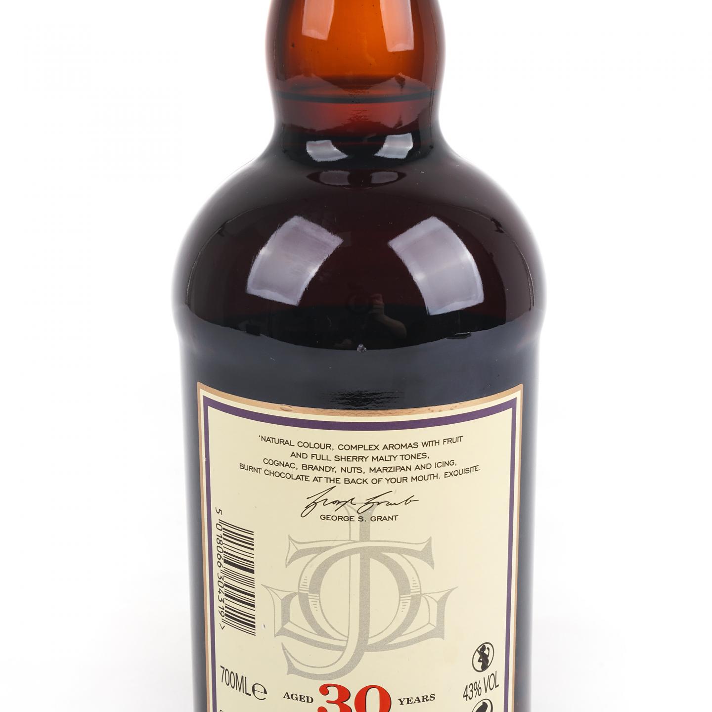 格兰花格 30年 红盒 700ML