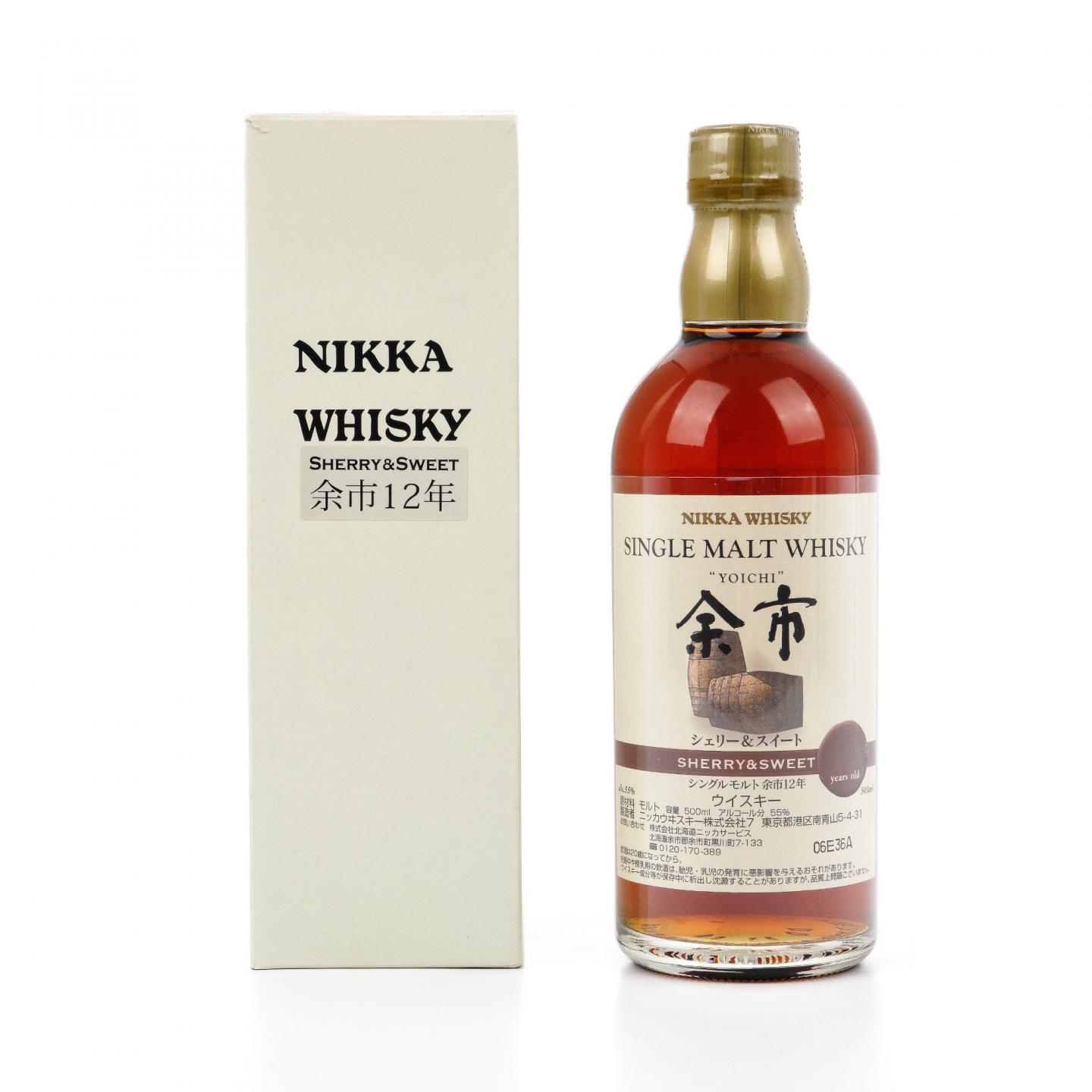 余市 12年 Sherry & Sweet 风味桶 500ml