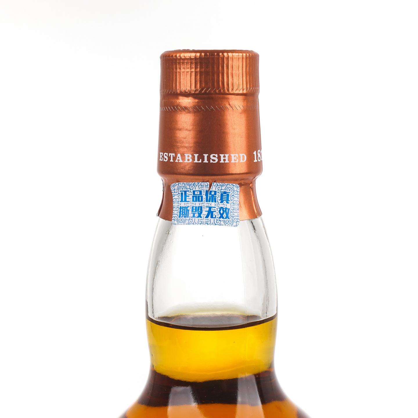拉弗格 28年 2018 限量版 700ml