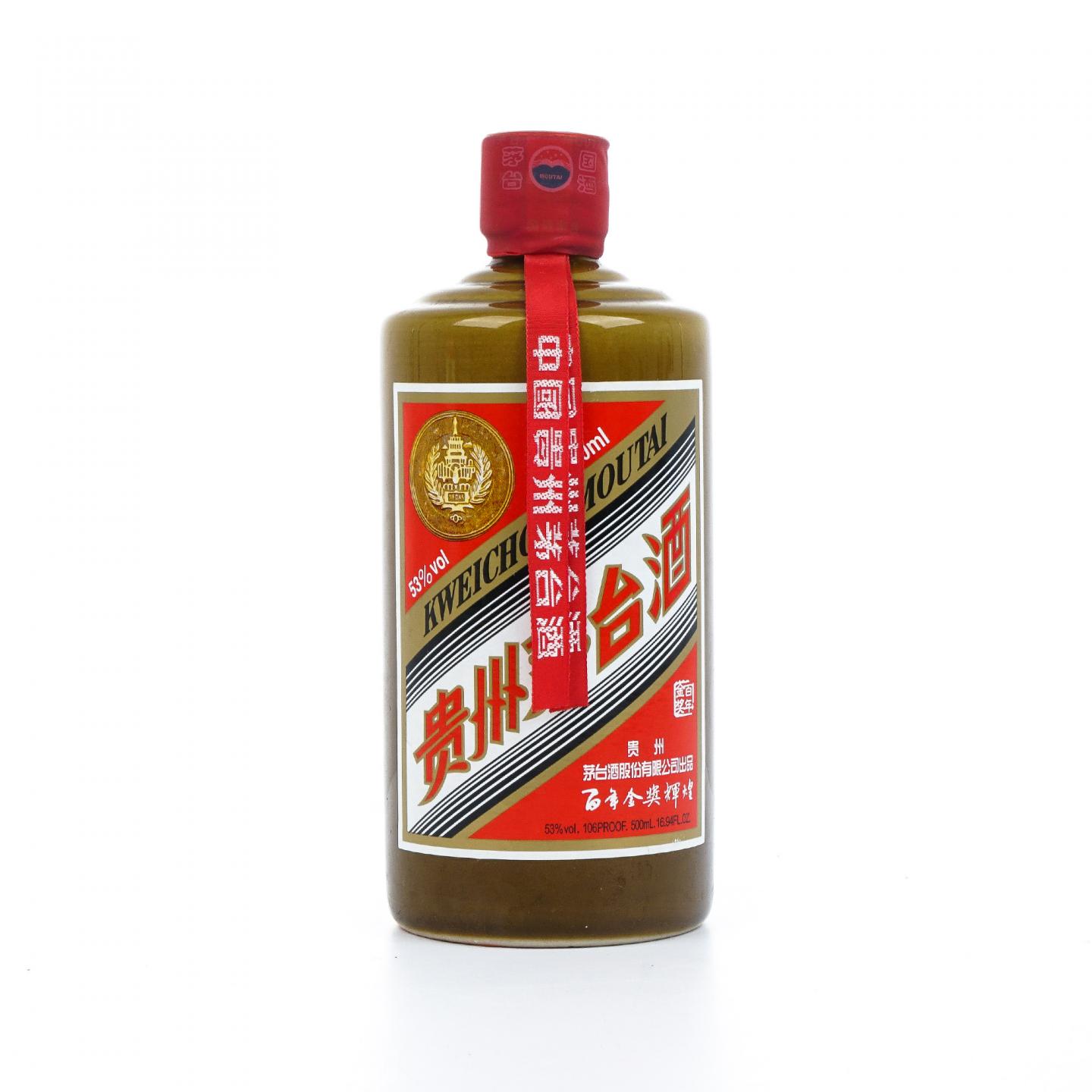 贵州茅台·2016年 百年金奖辉煌纪念