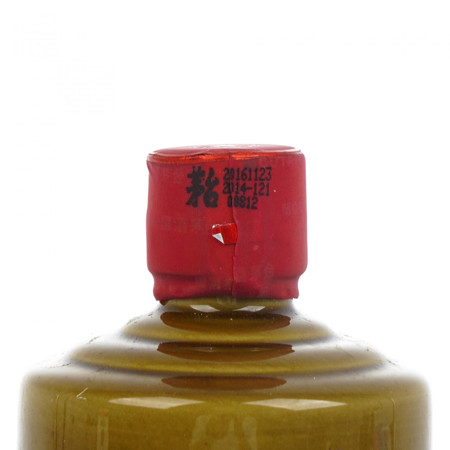 贵州茅台·2016年 百年金奖辉煌纪念