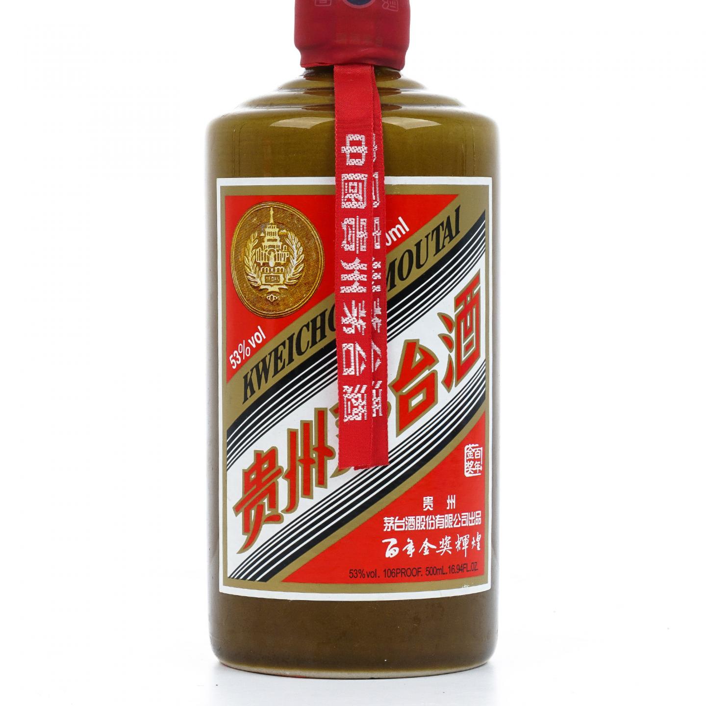 贵州茅台·2016年 百年金奖辉煌纪念