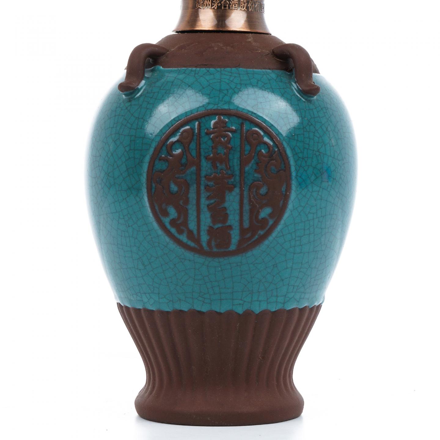 茅台·2012年 典藏纪念酒 500ml