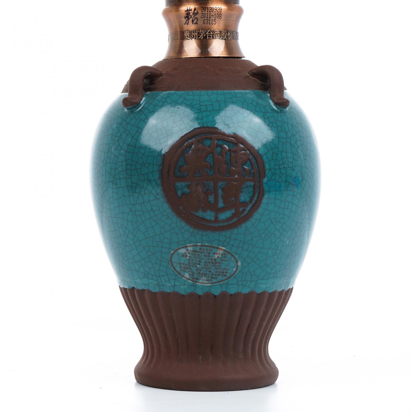 茅台·2012年 典藏纪念酒 500ml
