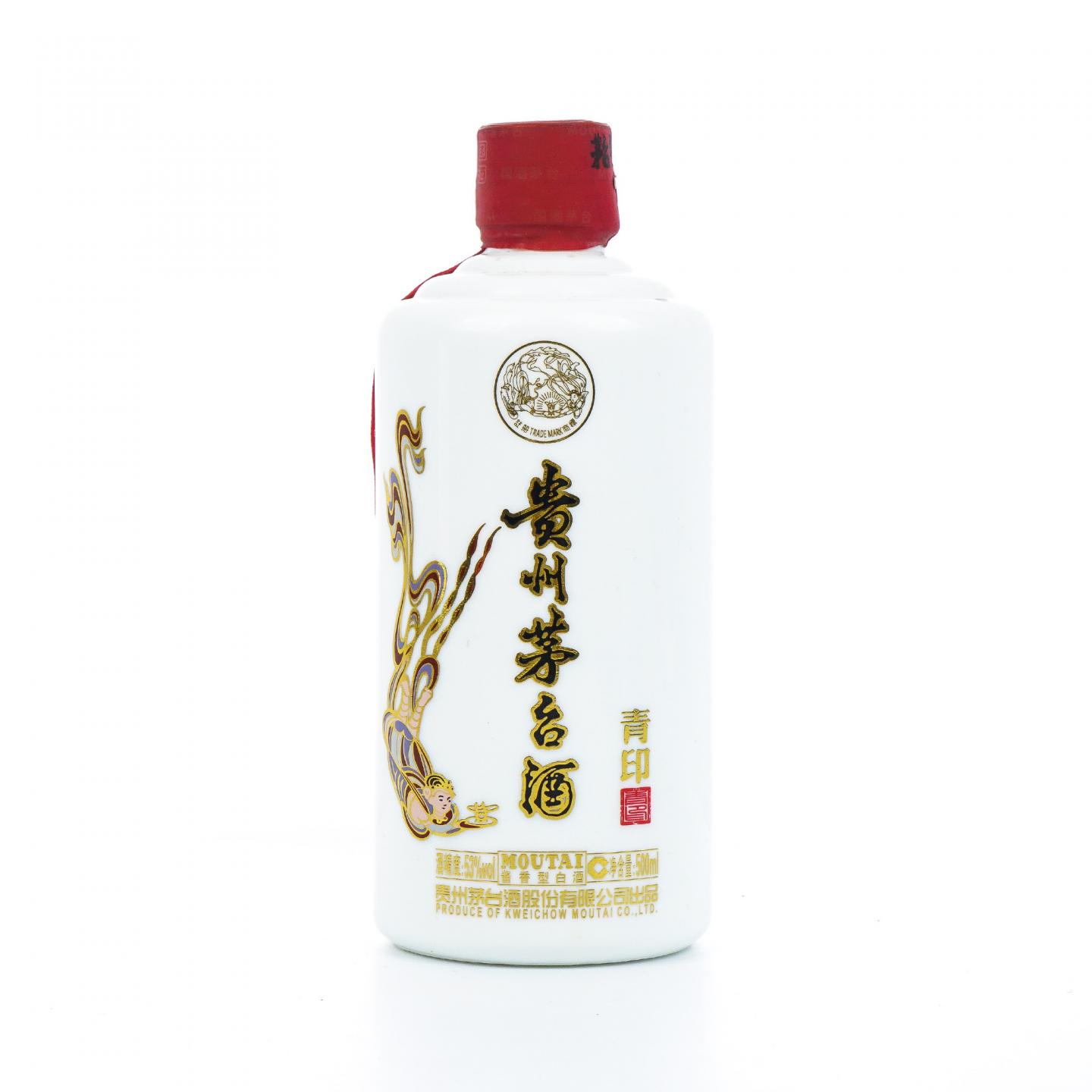茅台·2016年 青印