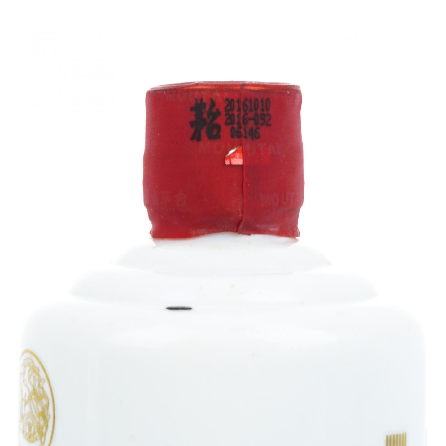 茅台·2016年 青印