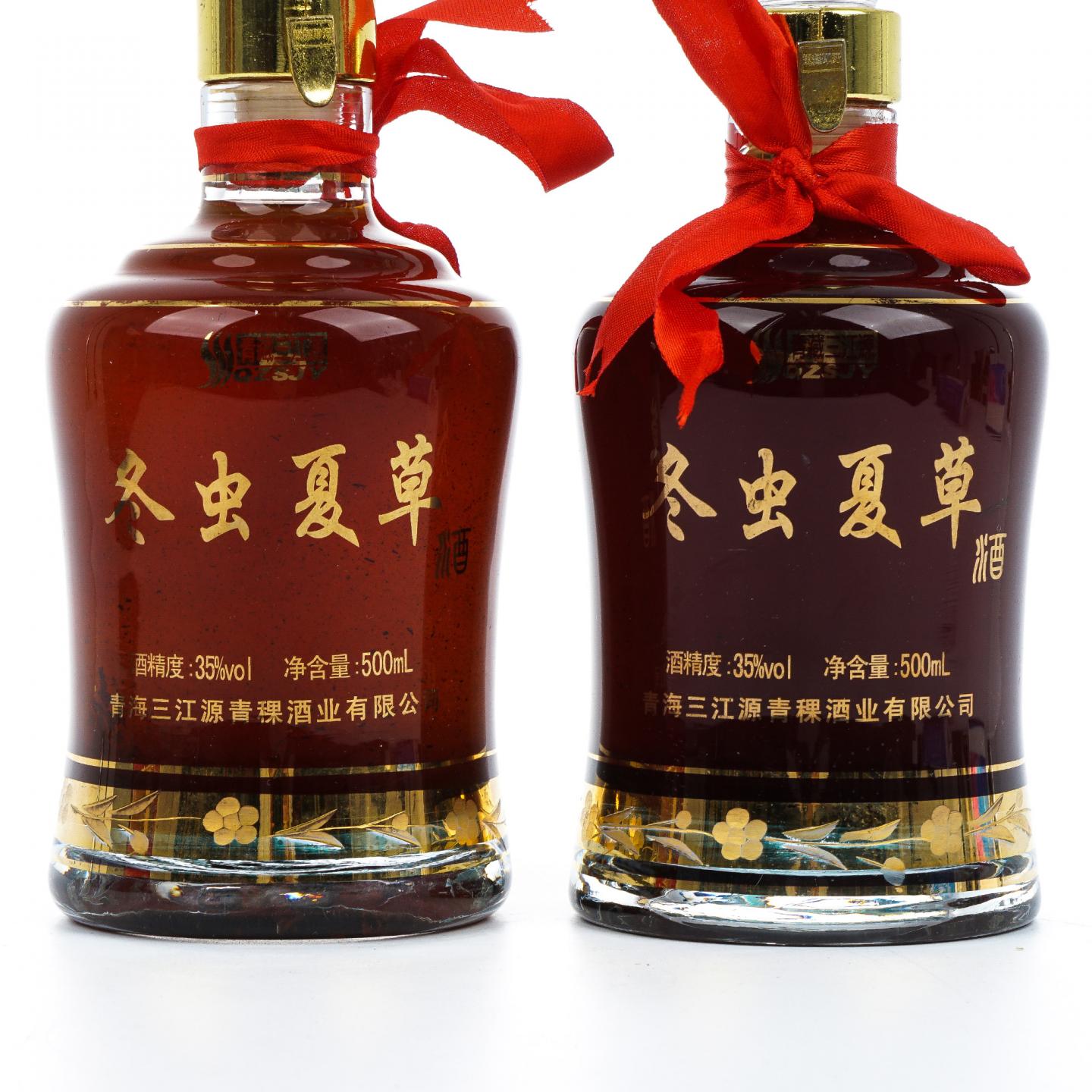 青海青稞·冬虫夏草 双瓶礼盒装 500ml*2