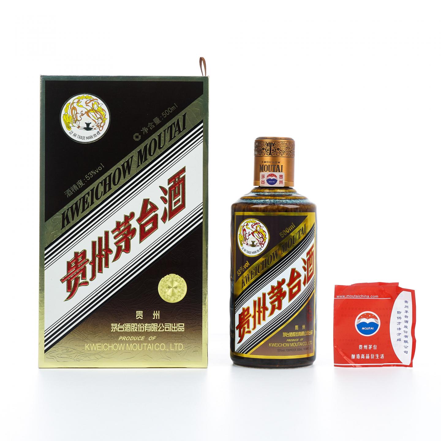 贵州茅台·2022 彩釉珍品