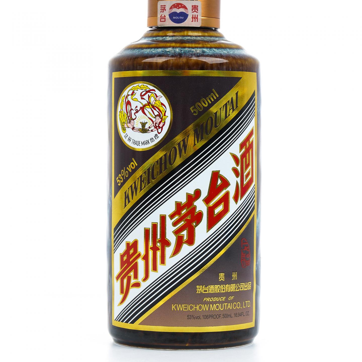 贵州茅台·2022 彩釉珍品